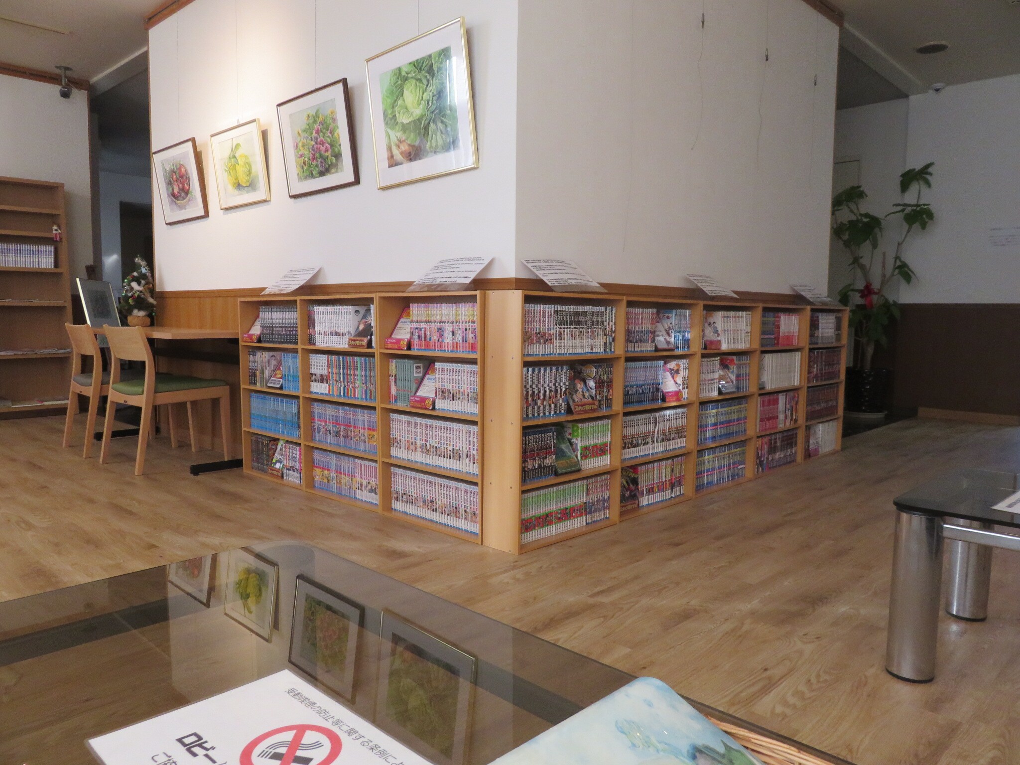 Comic corner