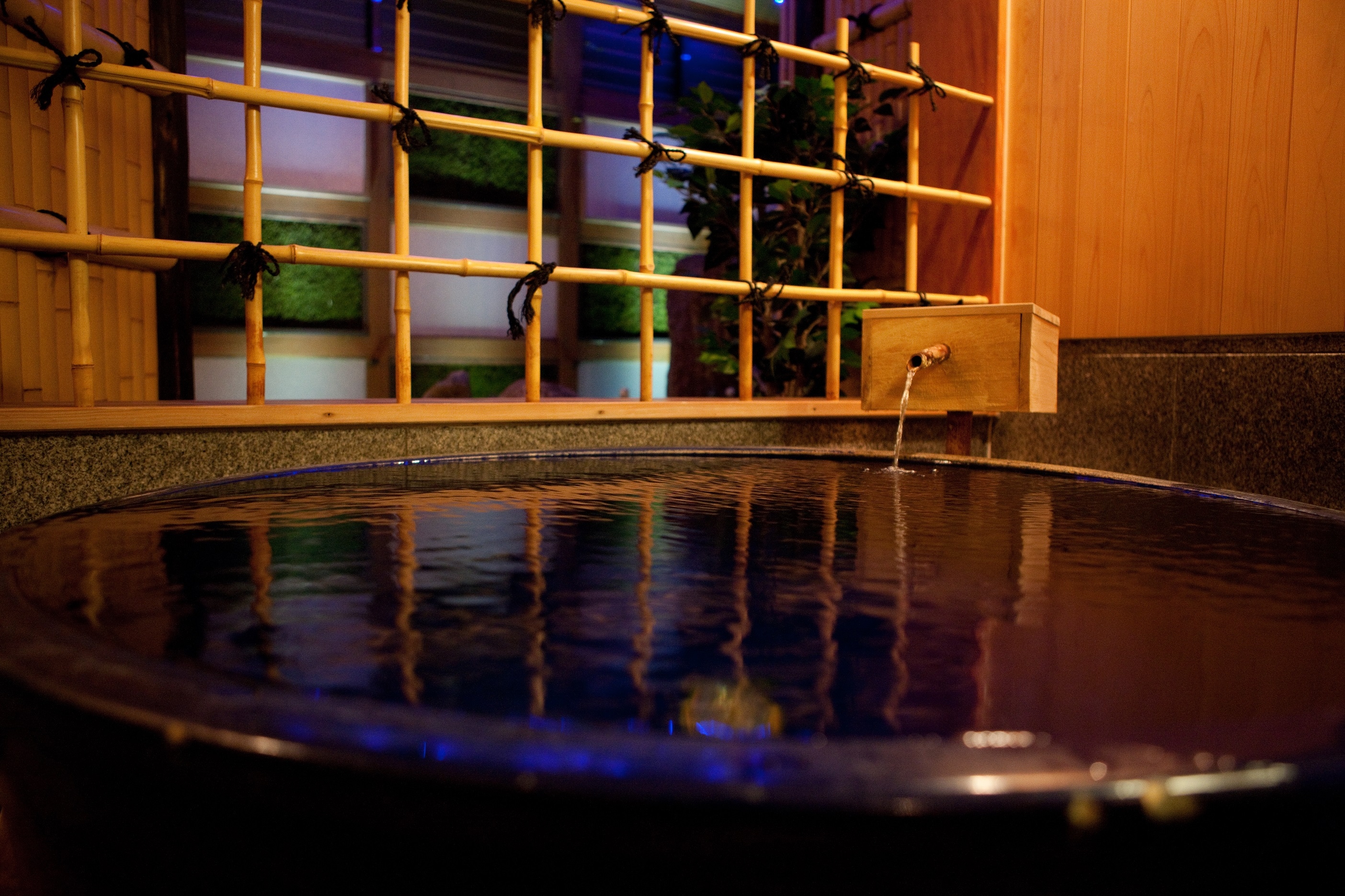Pottery bath