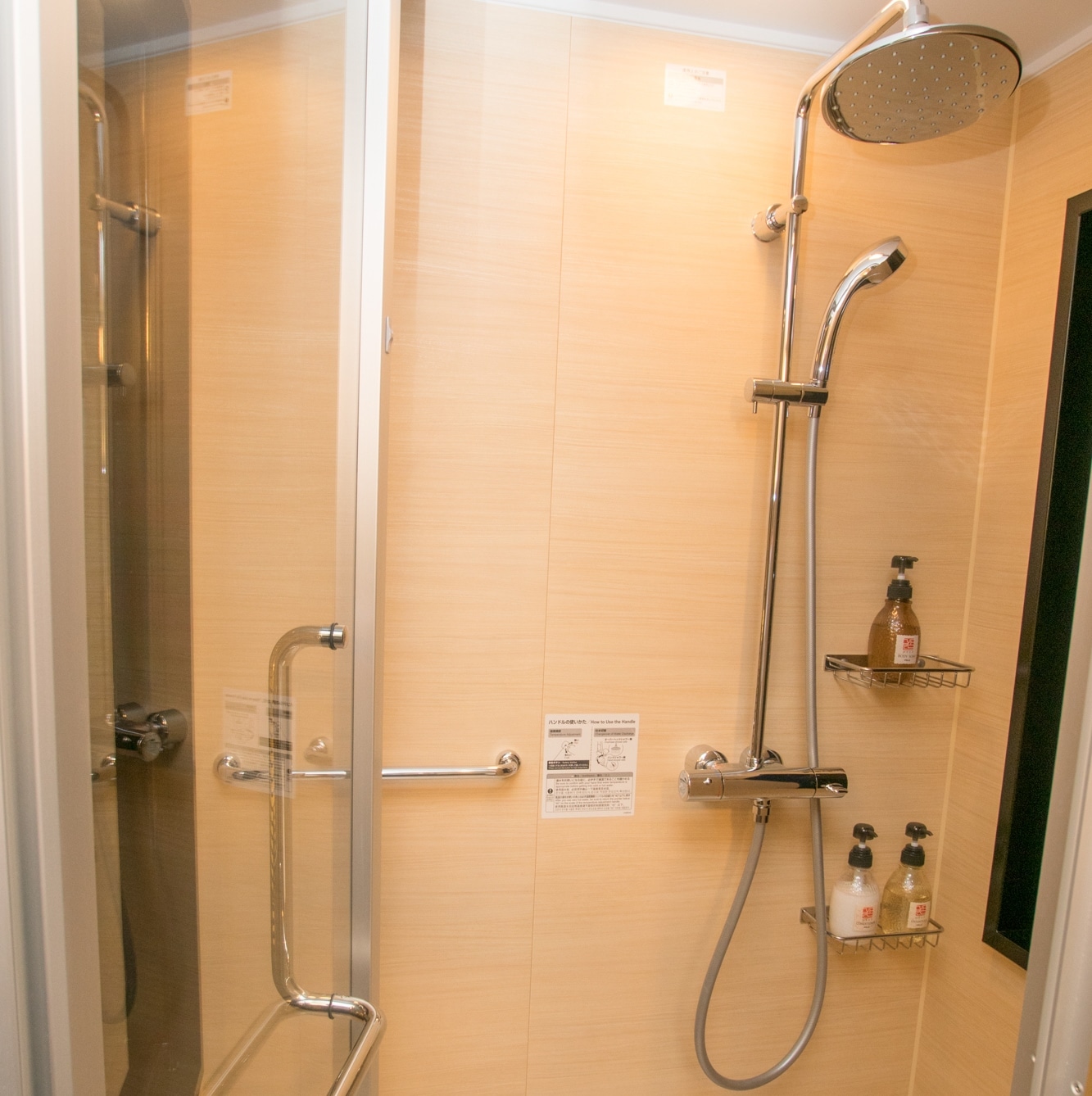 ◆ Shower booth ◆ * Bicycle room only