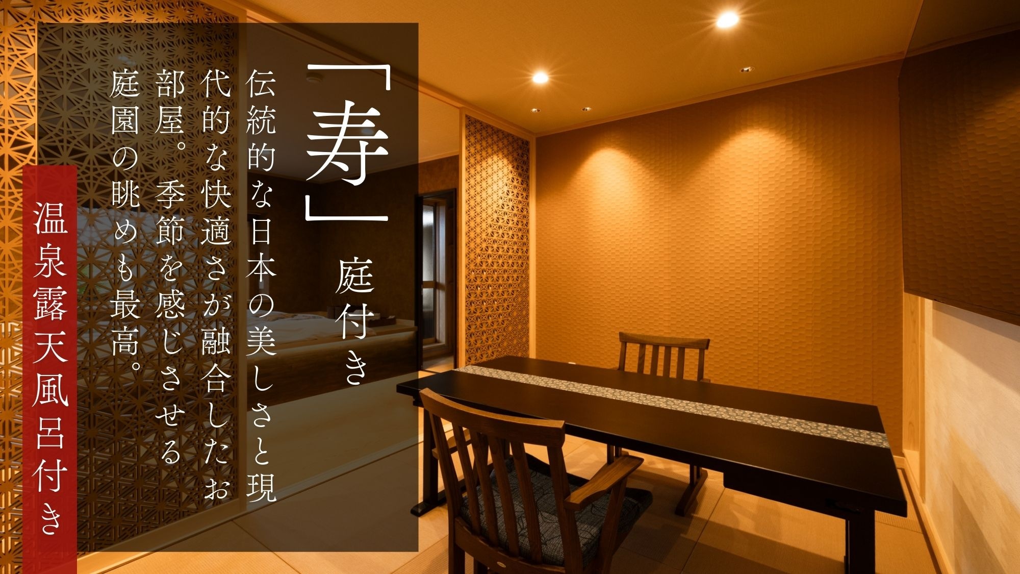 【수】2024년 리뉴얼