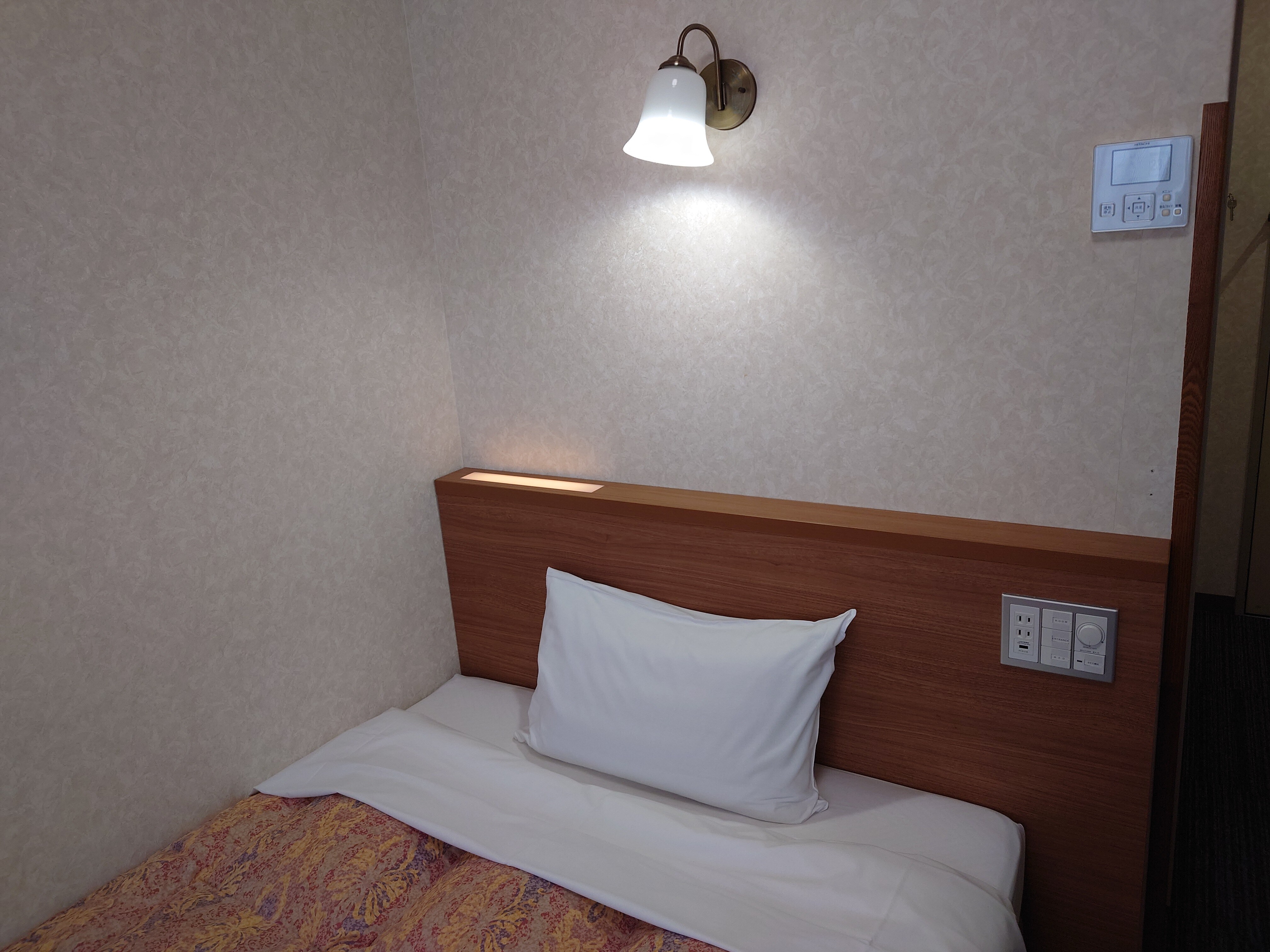 headboard