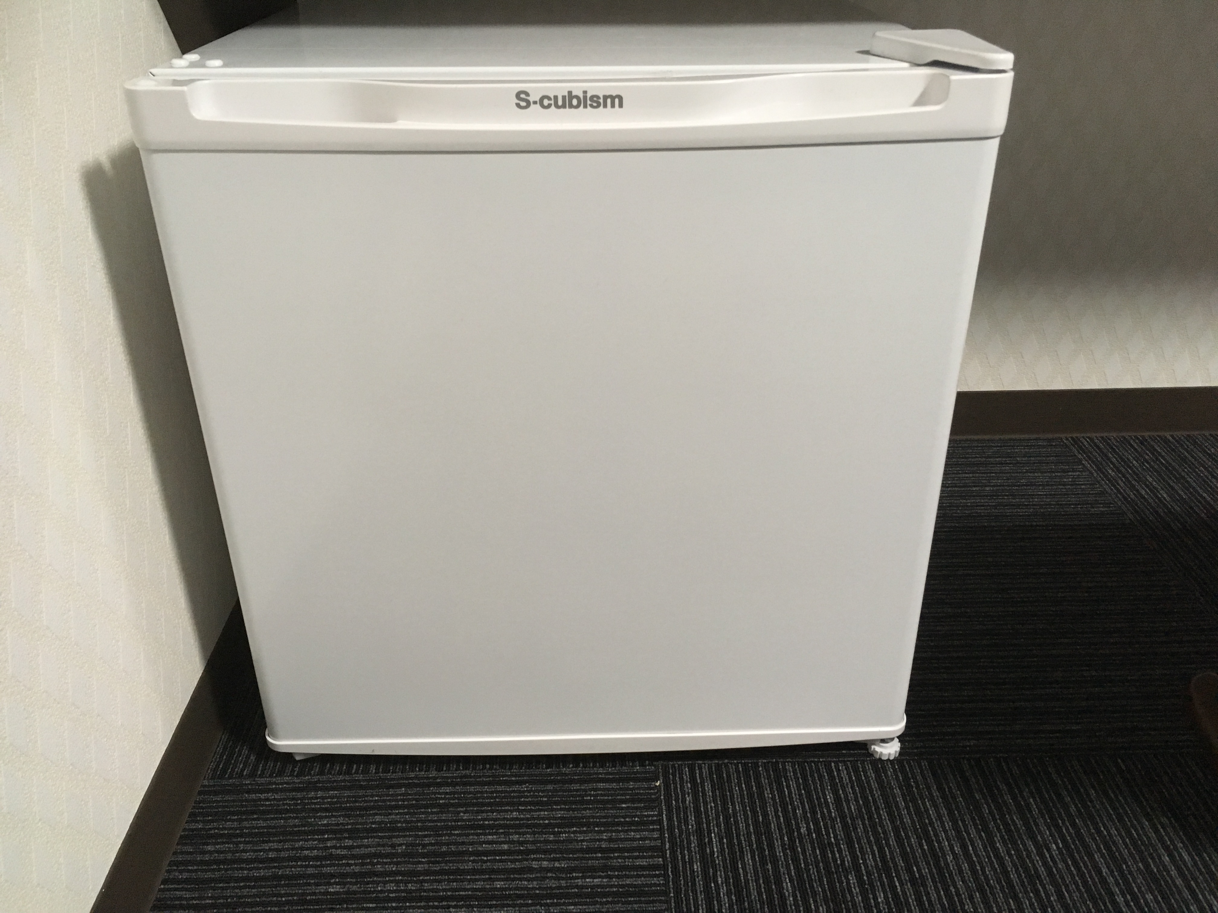 refrigerator