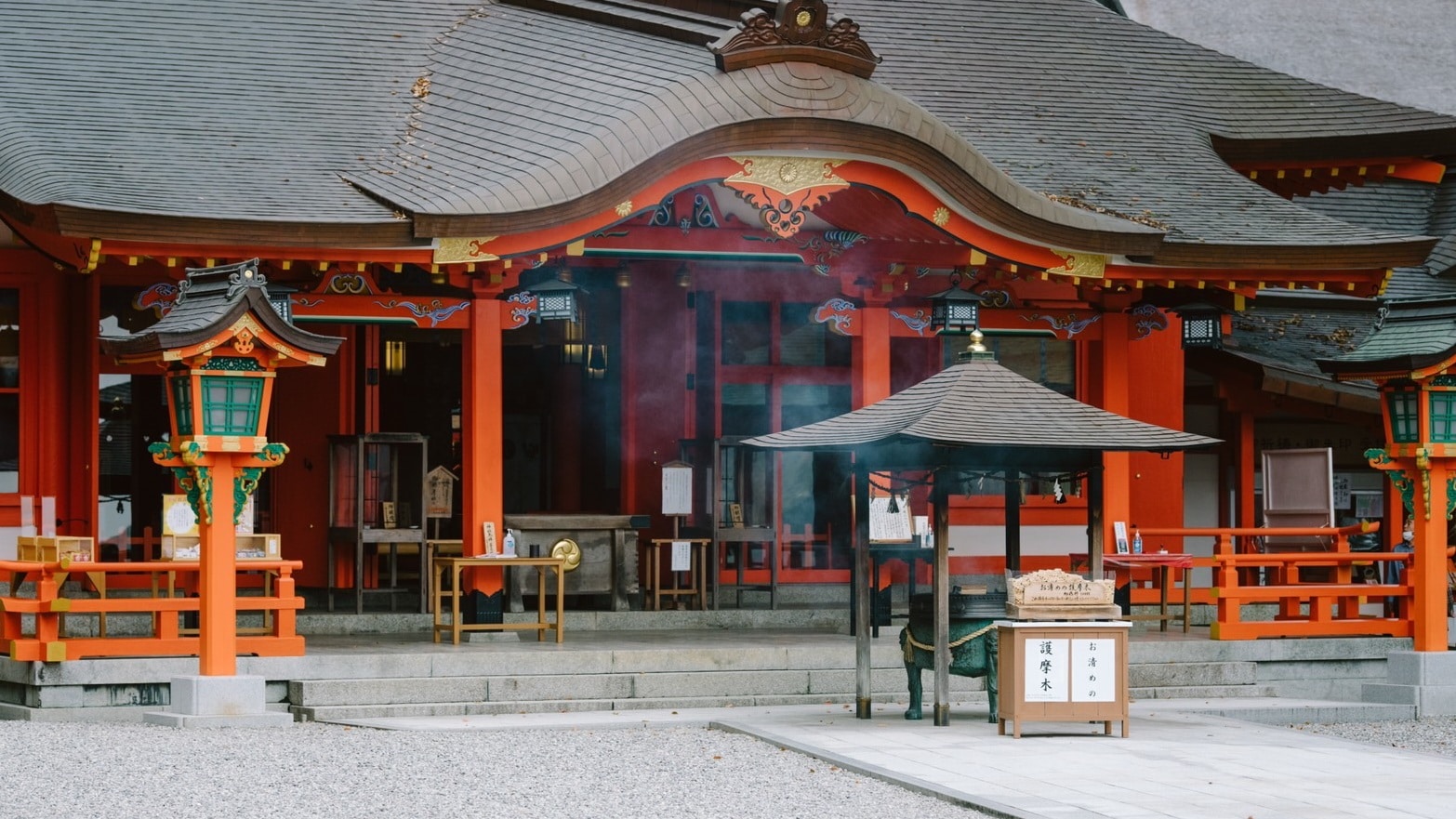 Nachi Taisha Shrine