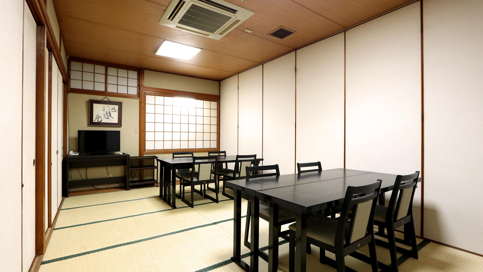 用餐
