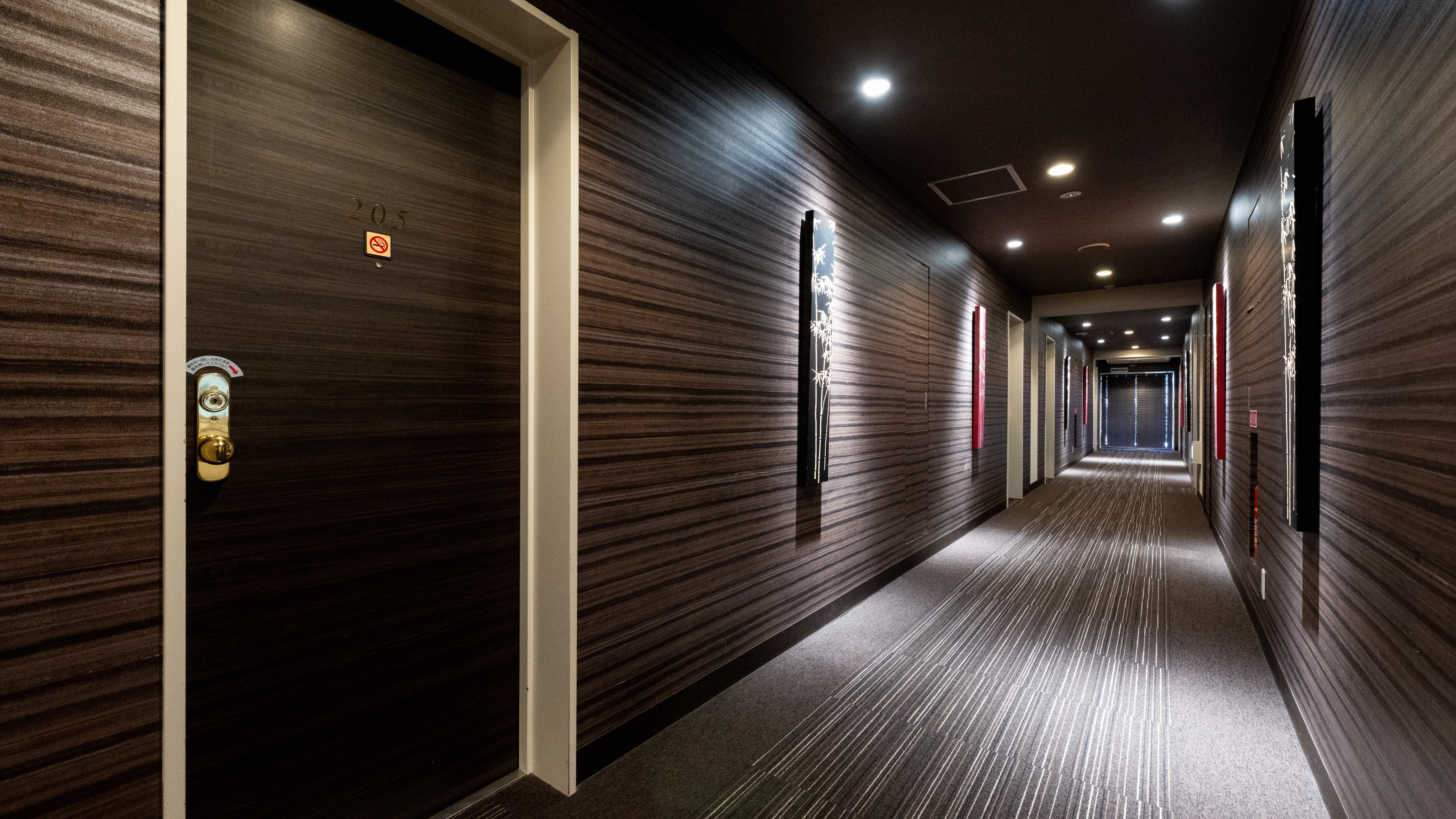 * Chic design and a calming atmosphere.
