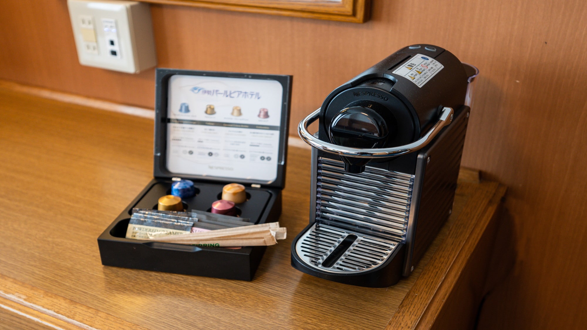 In-room coffee maker (some rooms only)