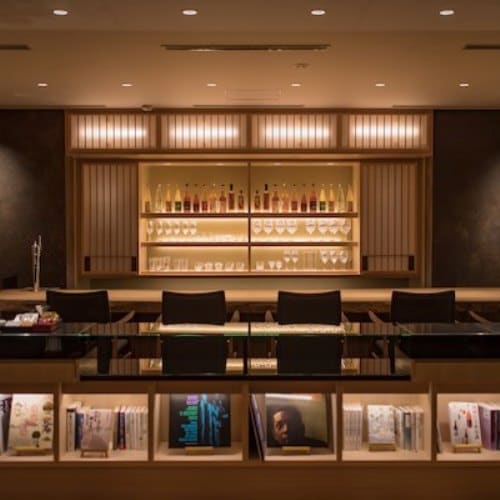 Lounge Fujigoro