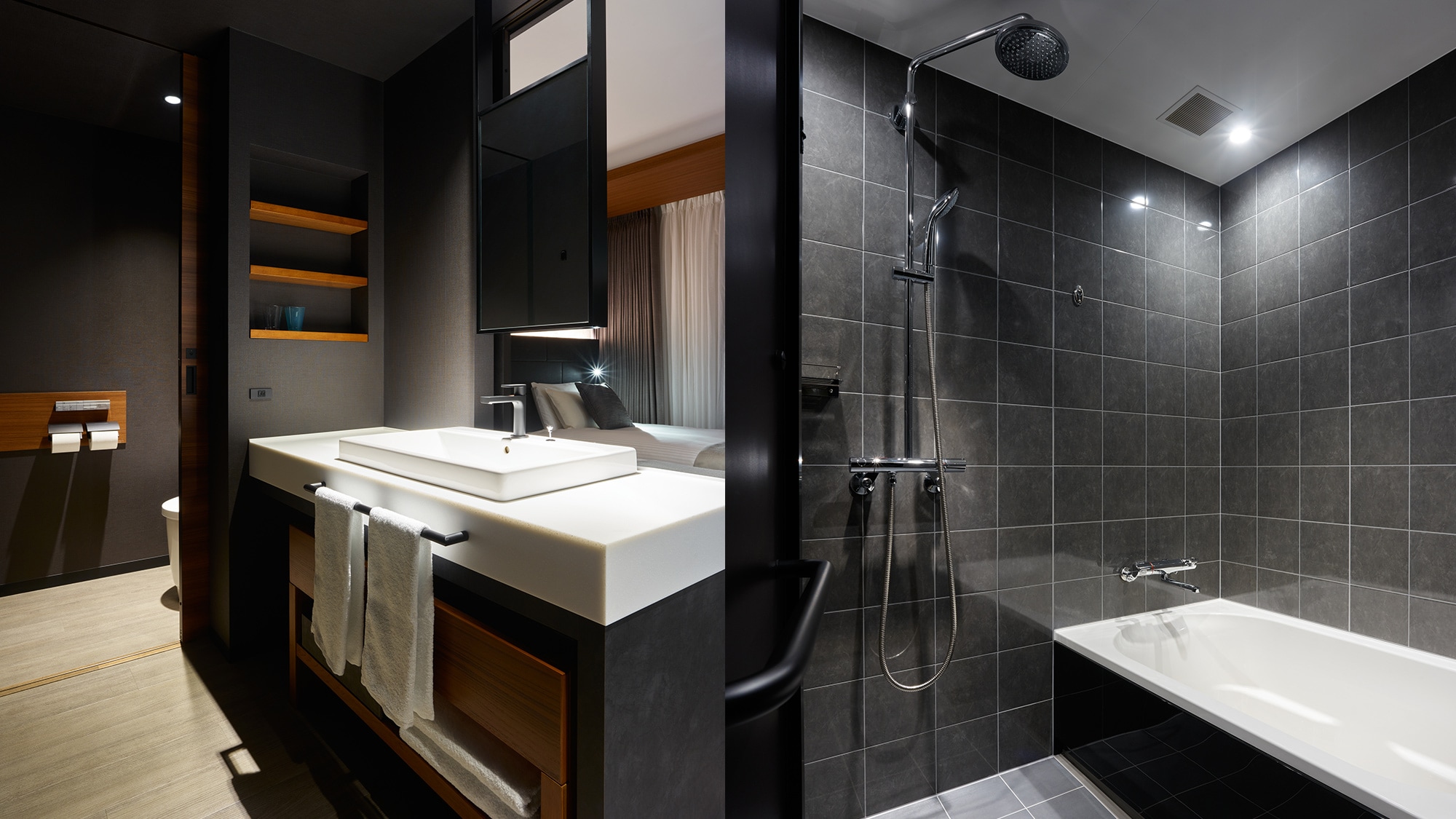 kamar mandi