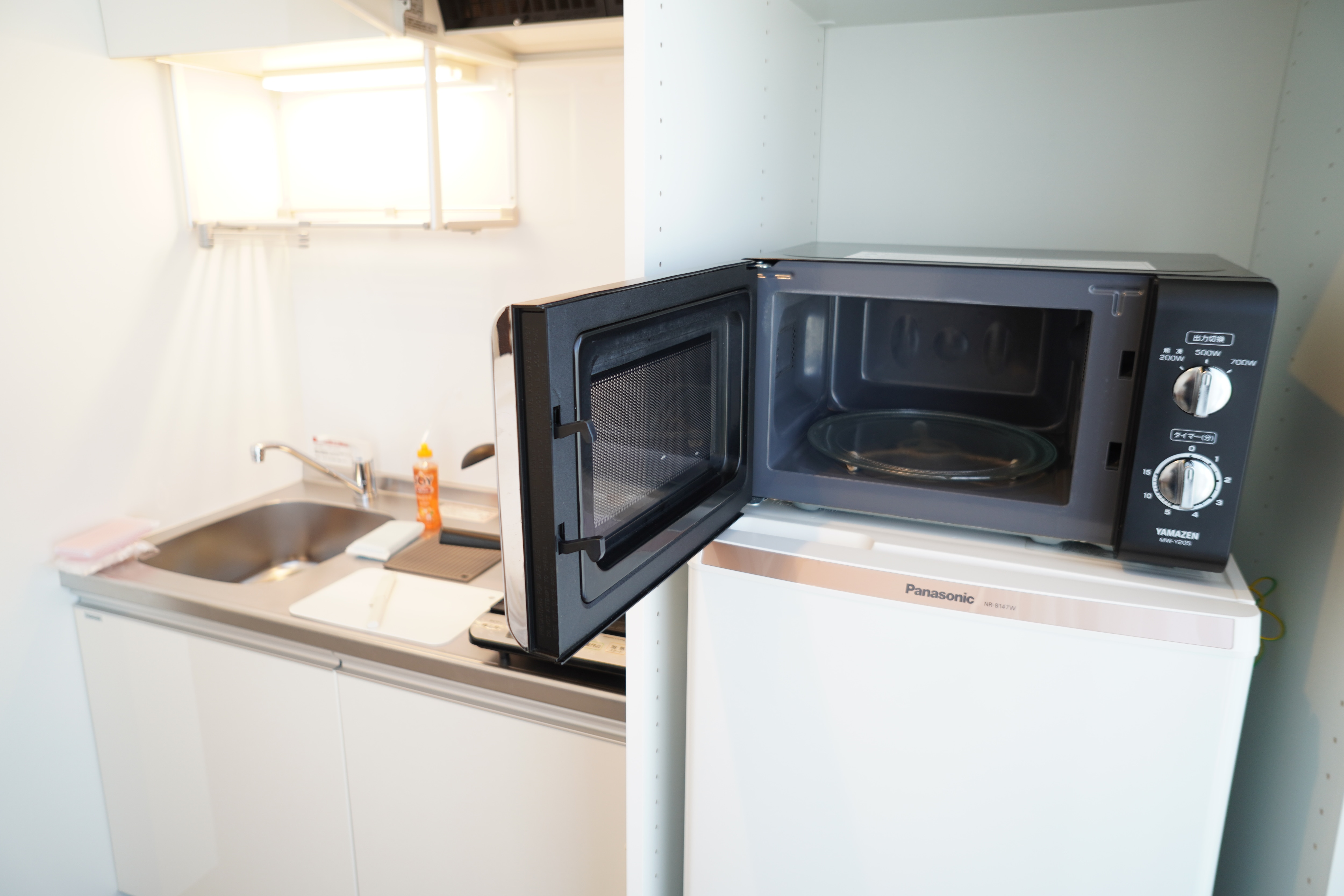 Kitchen Range