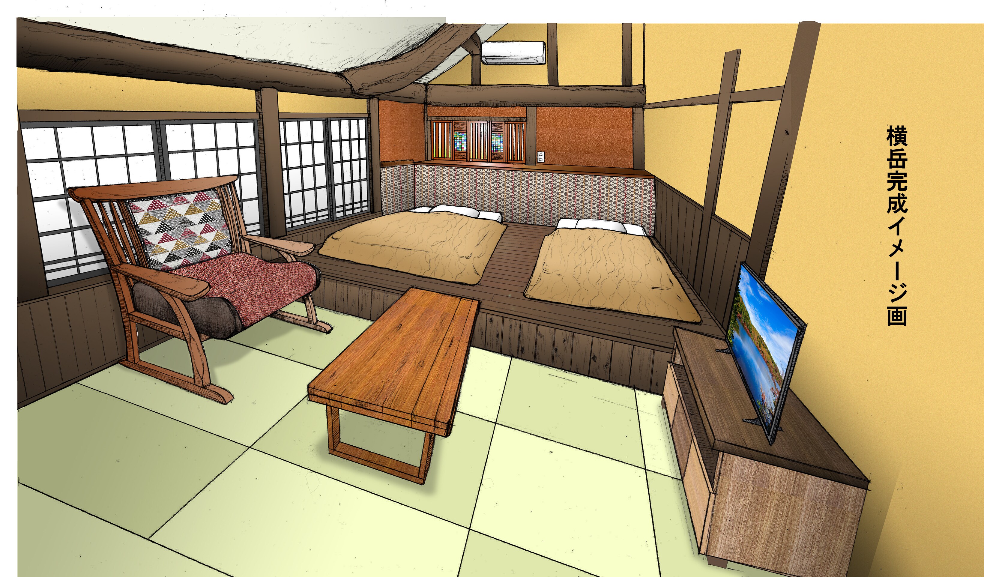 Yokodake completed image 3