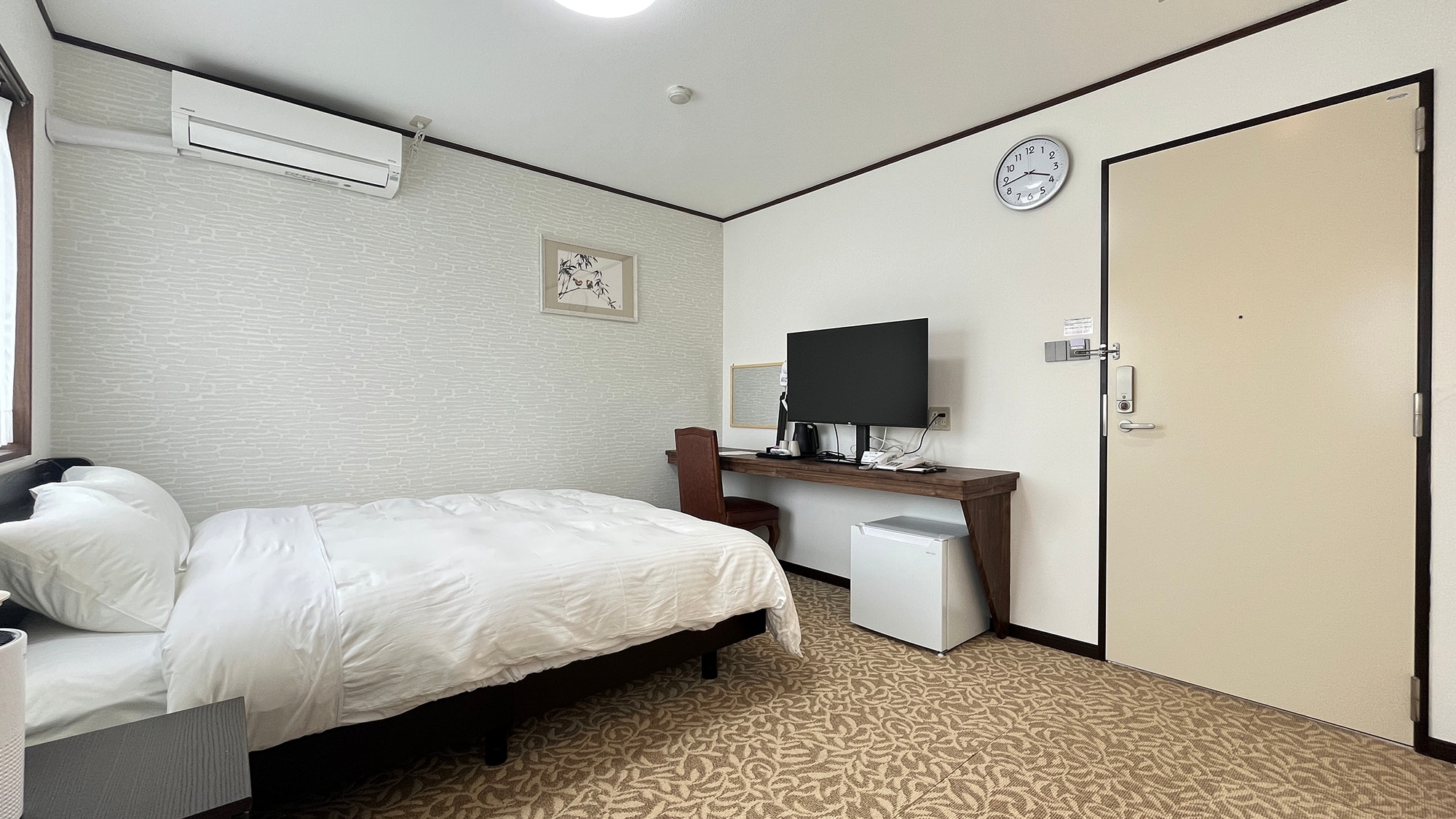 [Đôi] Dành cho những người muốn nghỉ ngơi
