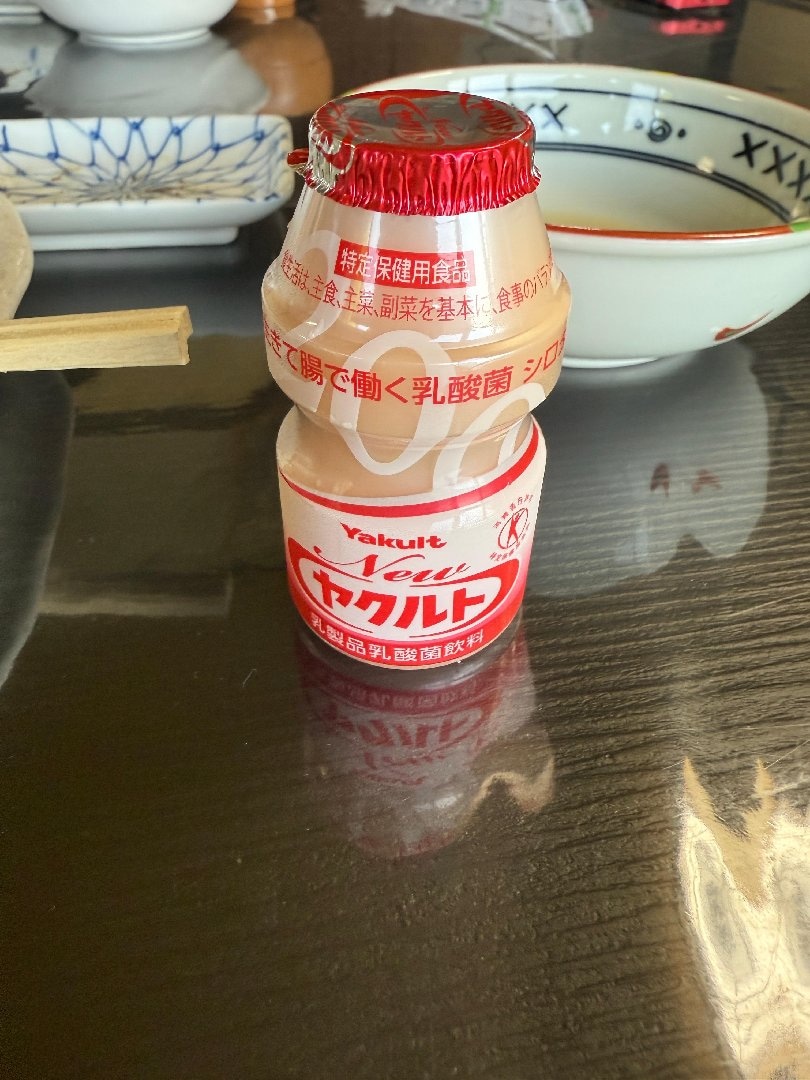 IMG_7018.jpeg