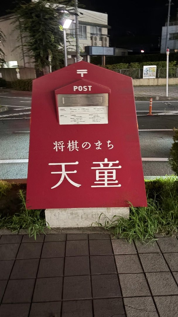 2F55E8BF-1D01-4F3B-B514-6E557C2D96B4.jpeg