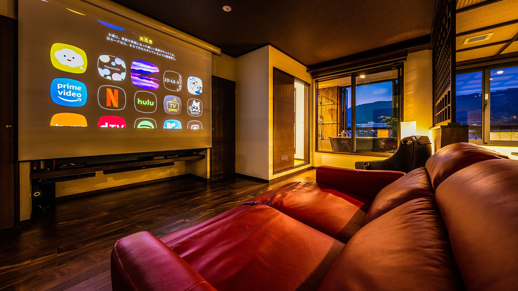 ■Renovated Japanese-Western Suite Room "Chikugo"■
