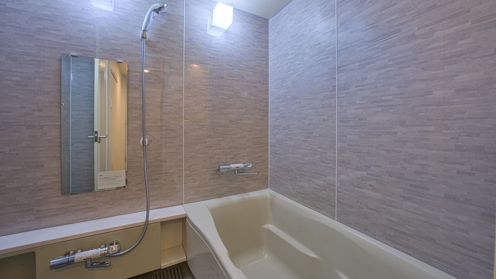 [Guest room] Bathroom (13th floor)