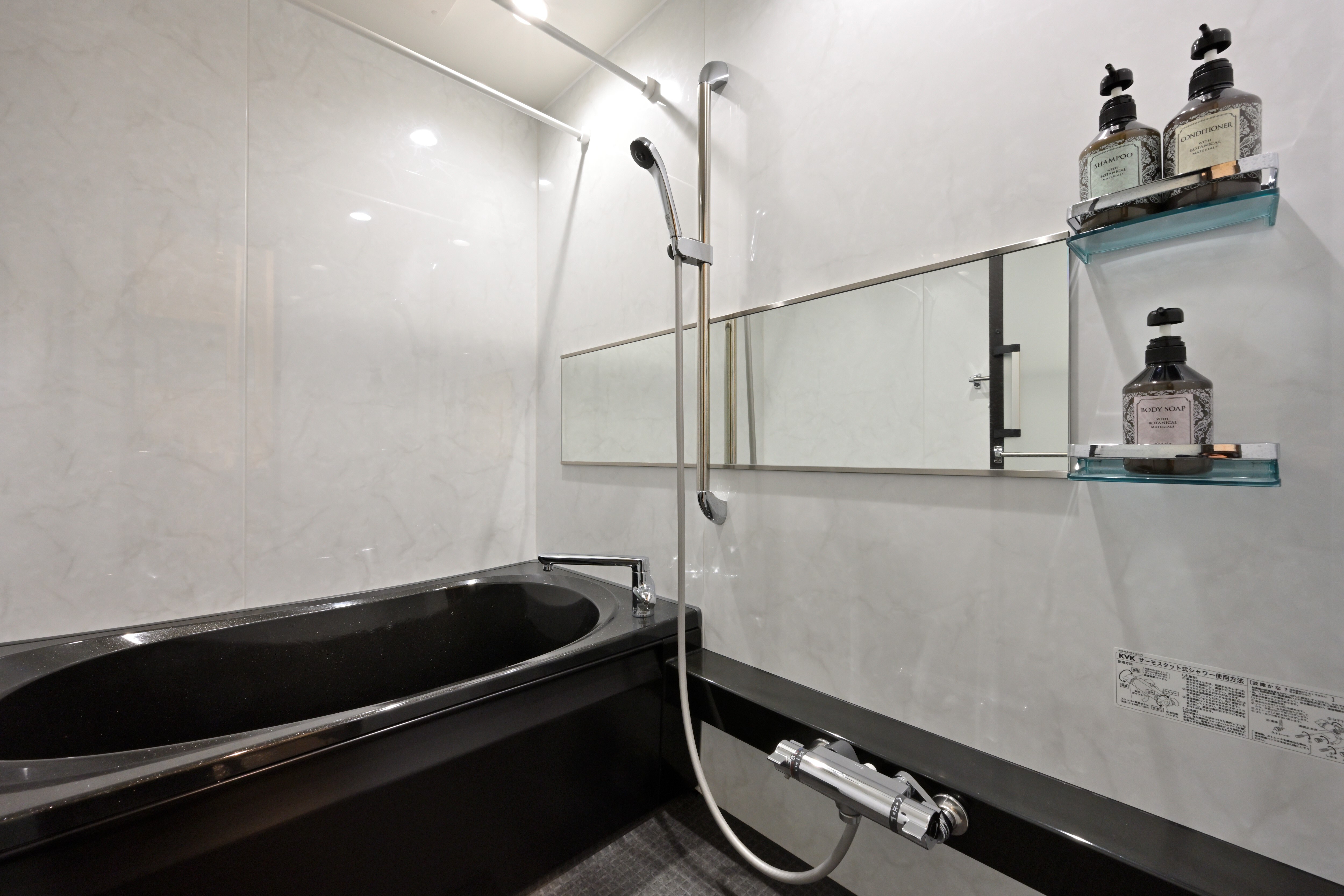 Type C | Bathroom with washing area (with bathroom dryer)