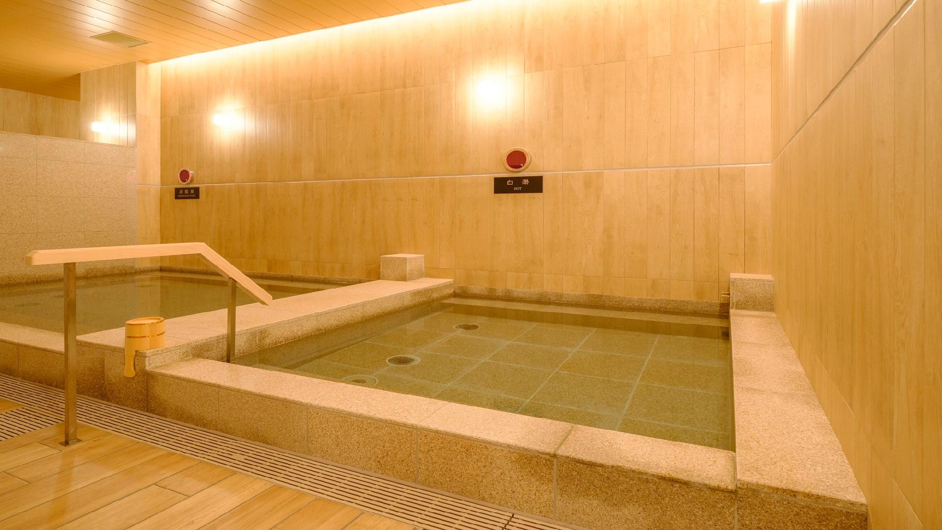 Large public bath [women]