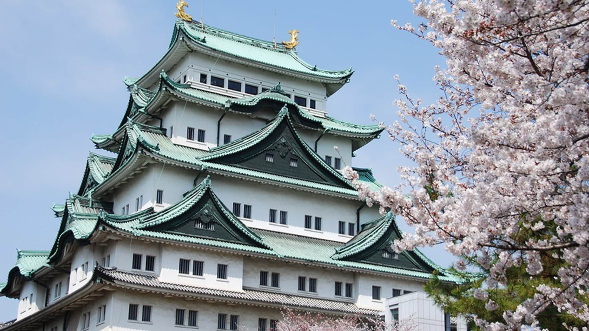 Nagoya Castle