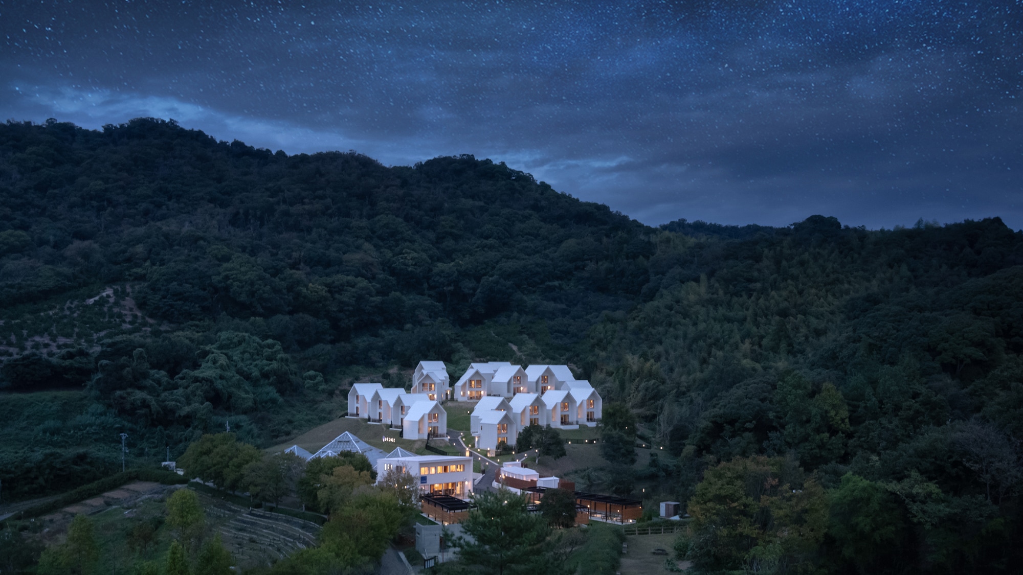 สถานที่อันห่างไกล