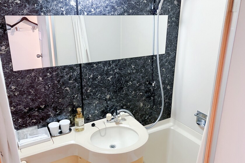 Bath