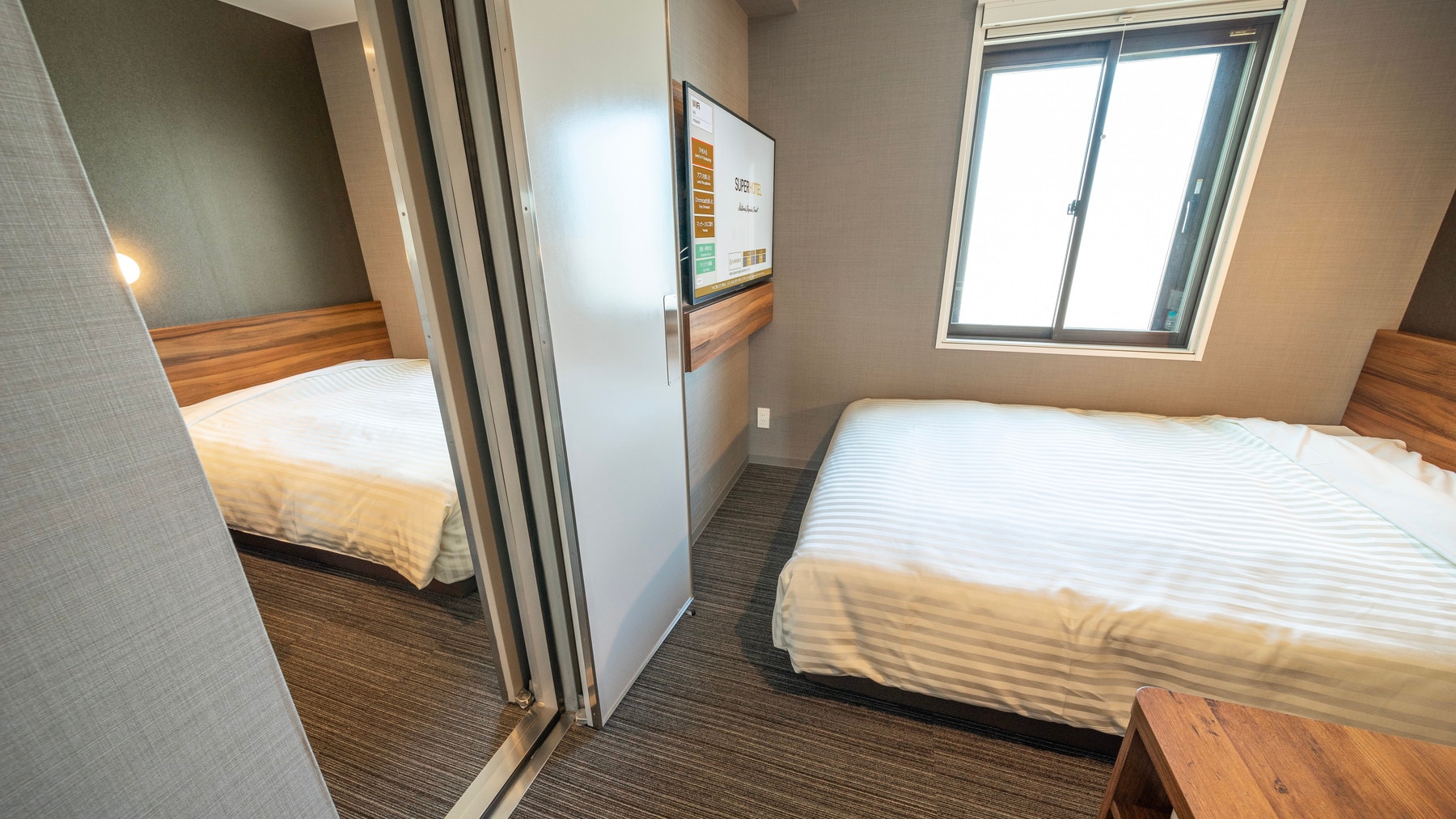 This room can be accessed through an inner door.