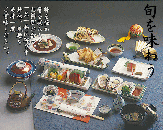 餐食示例