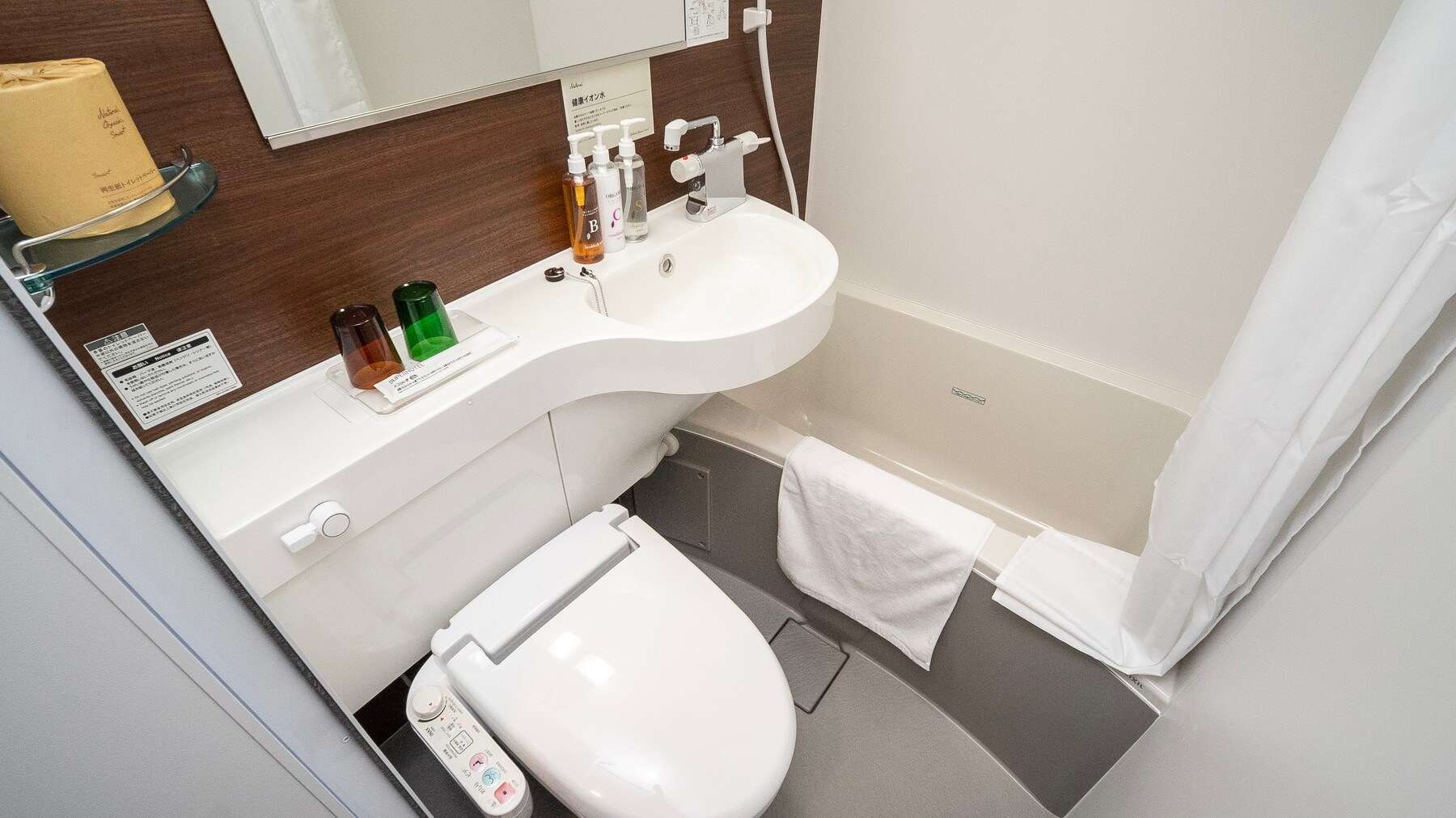 All rooms are equipped with a unit bath (toothbrushes are available at the front desk)