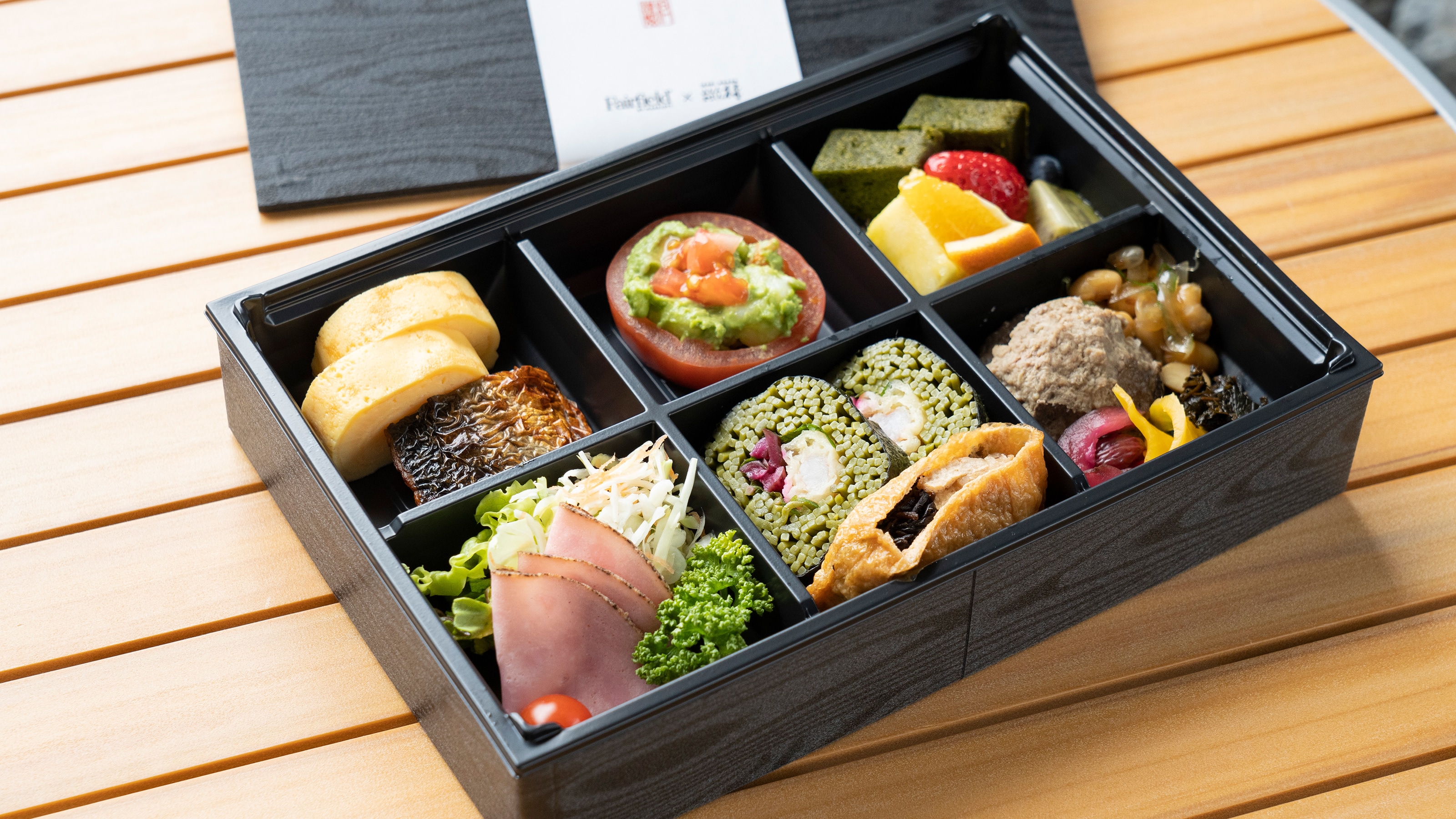 Breakfast Box: Packed with local delicacies, the breakfast box must be reserved in advance.