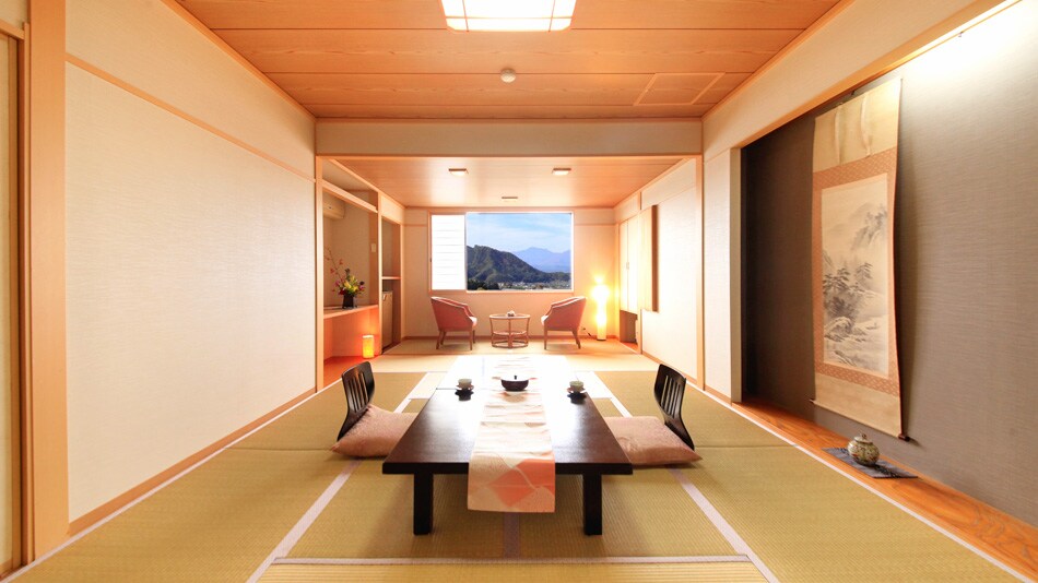 [Japanese-style room (mountain view) [No smoking]]