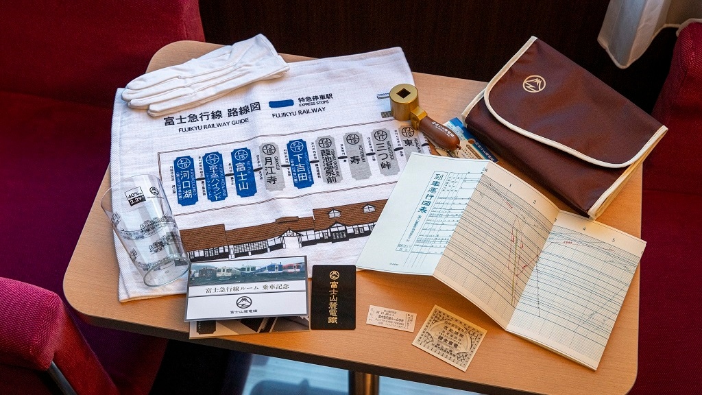 Special privilege only for Fujikyuko Line room♪