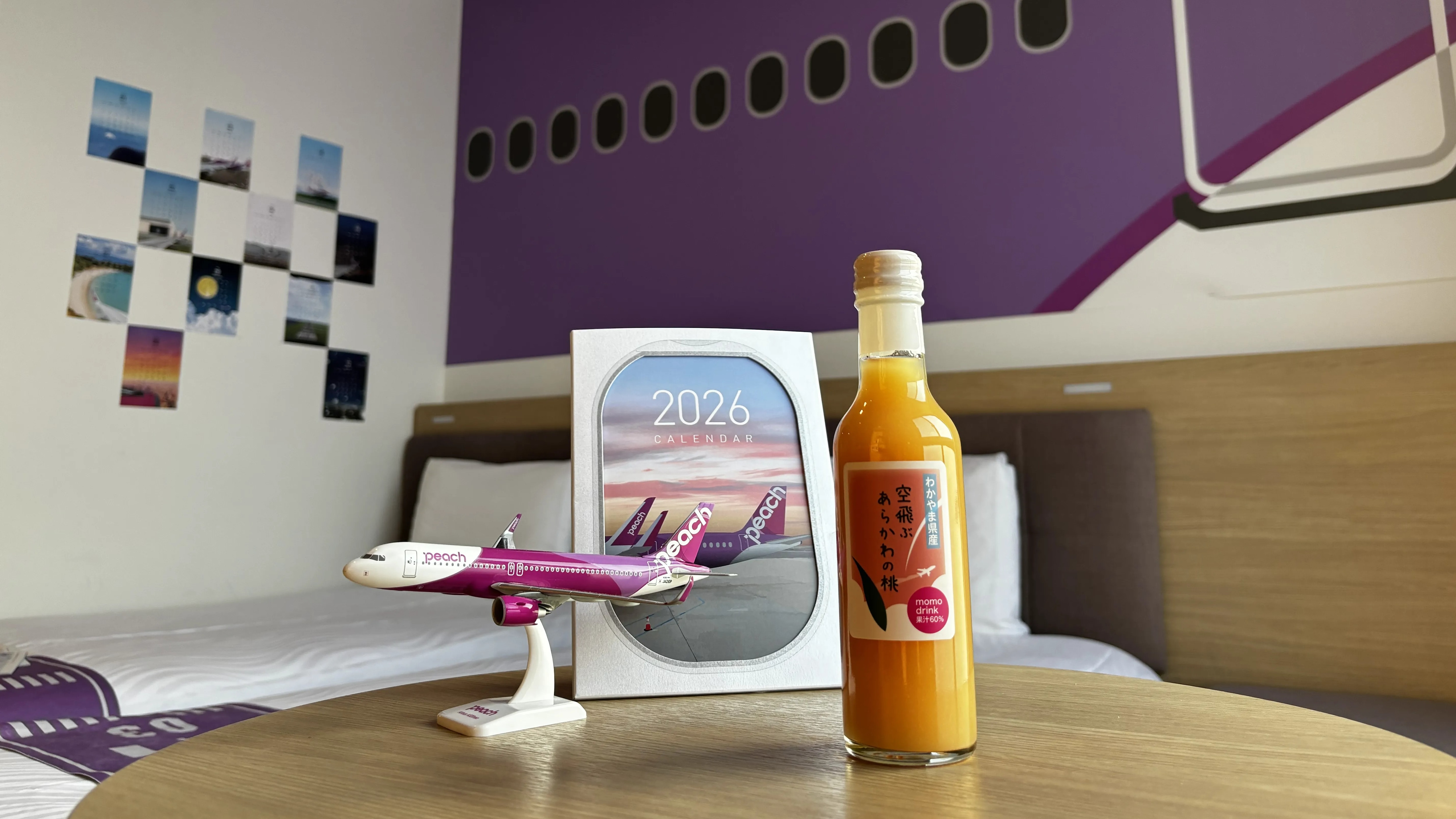 PEACH Room [Ocean View Guaranteed]