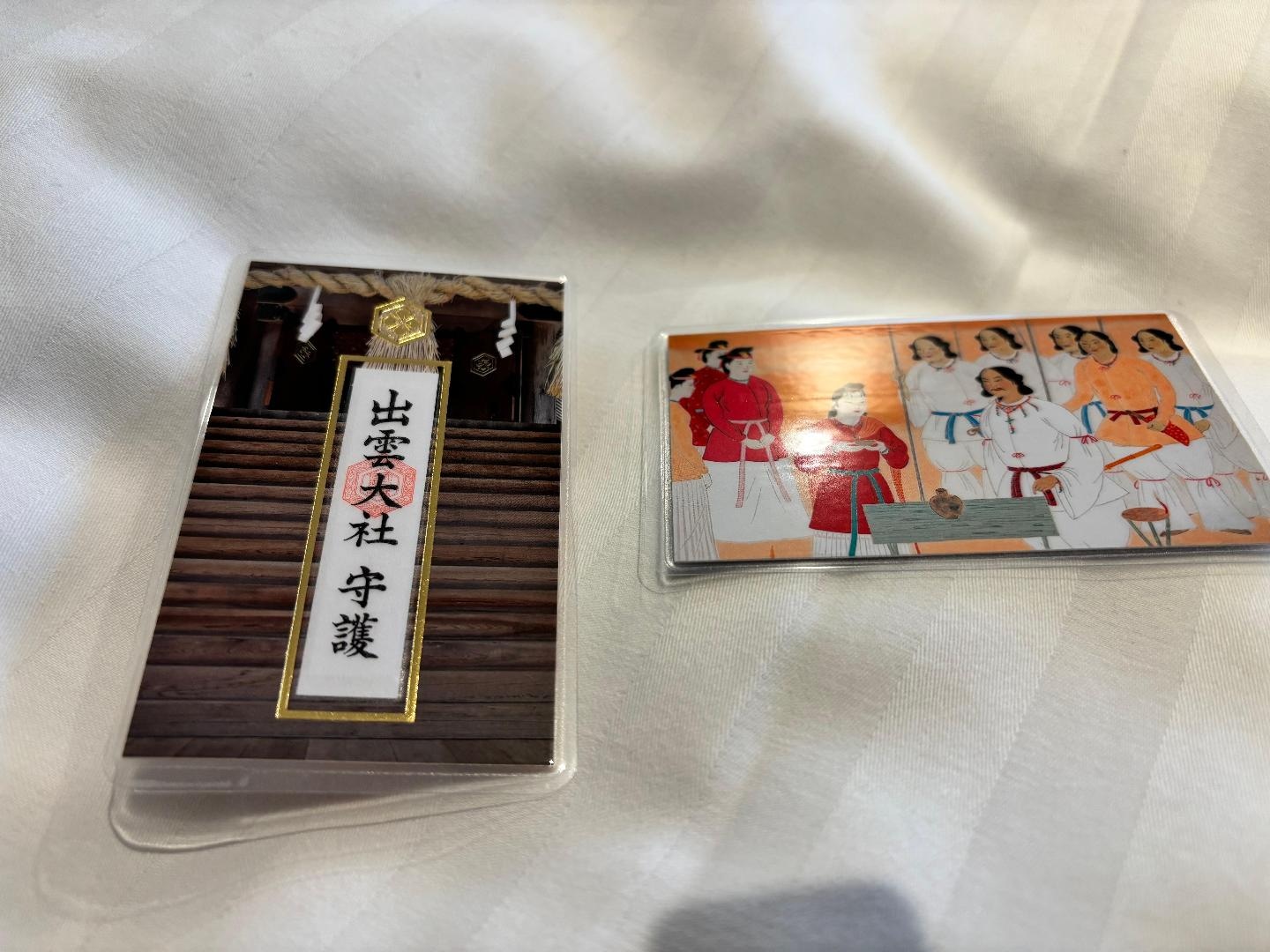 IMG_7275.jpeg