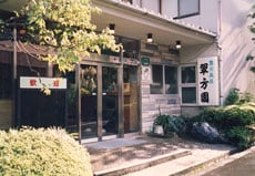 外觀圖