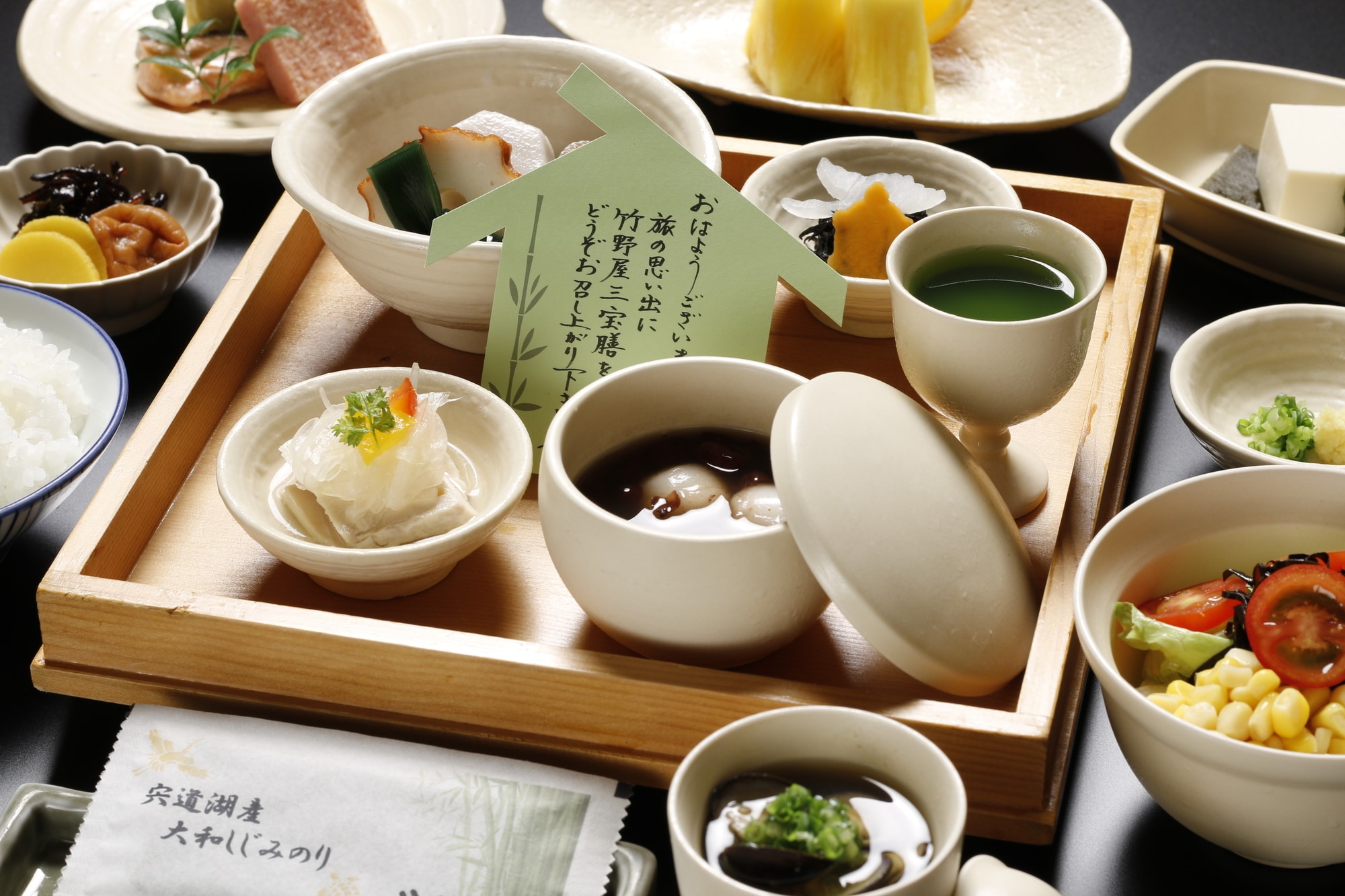 三宝早餐