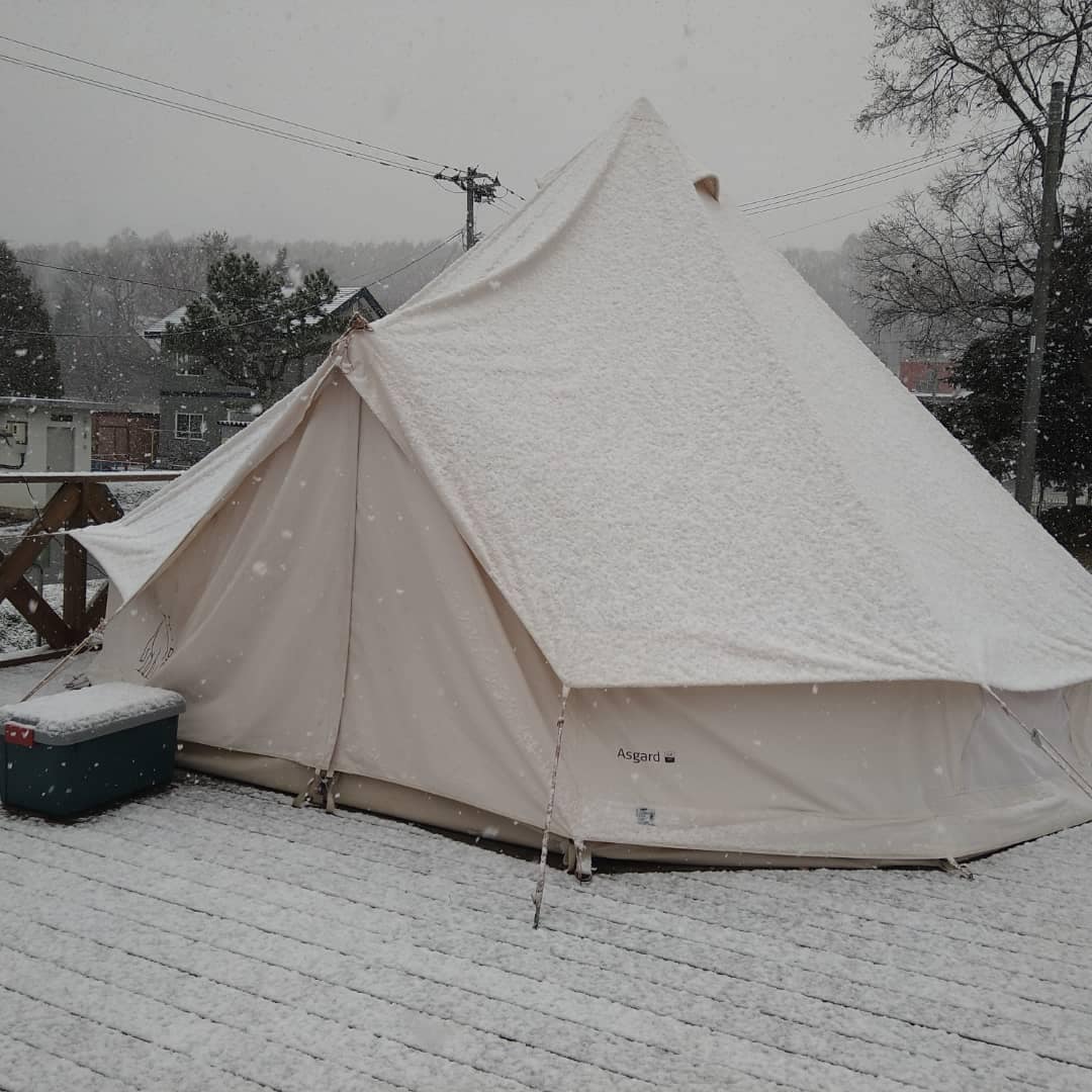 Asgard Winter