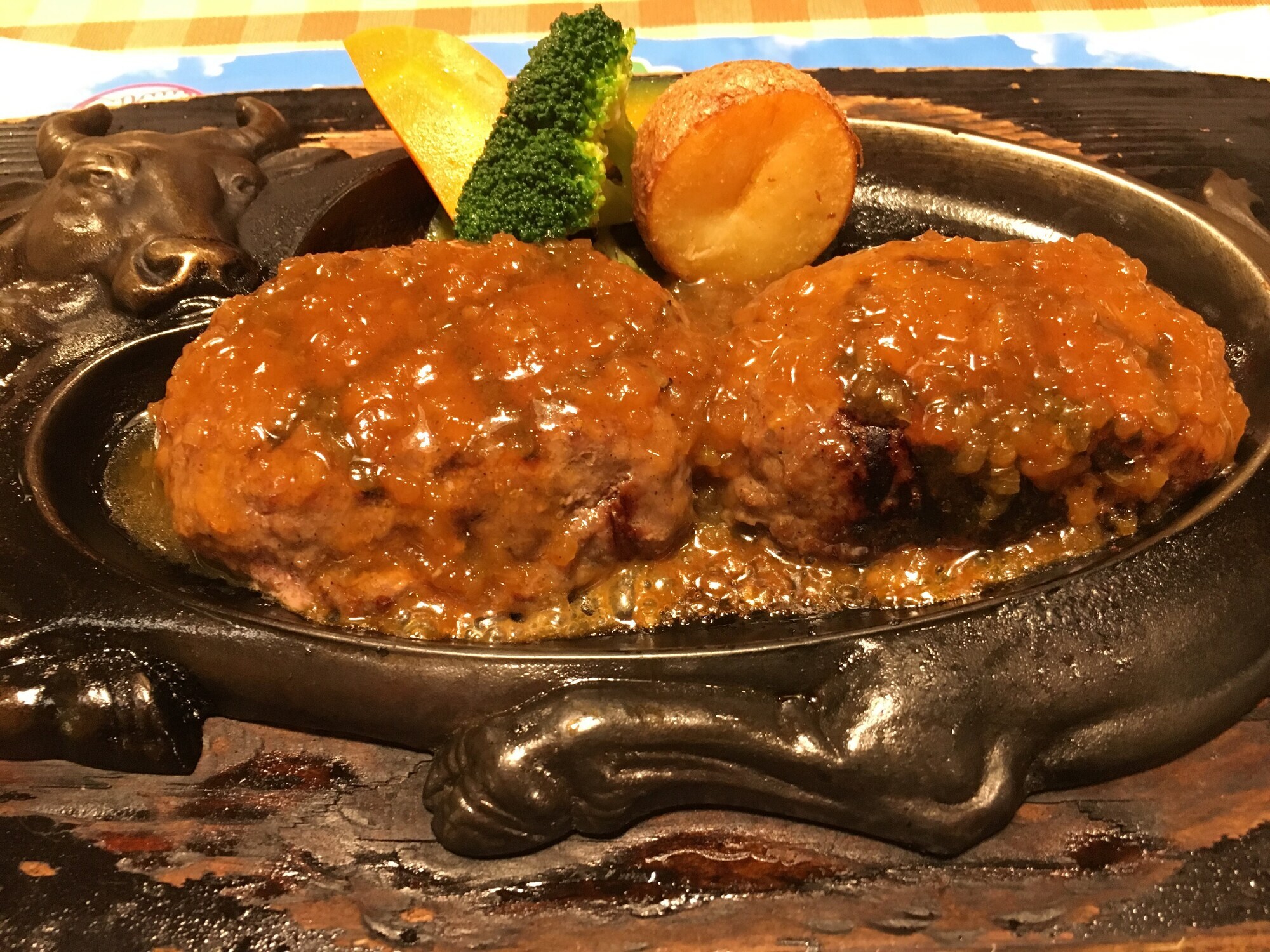 Refreshing hamburger steak <image>☆
