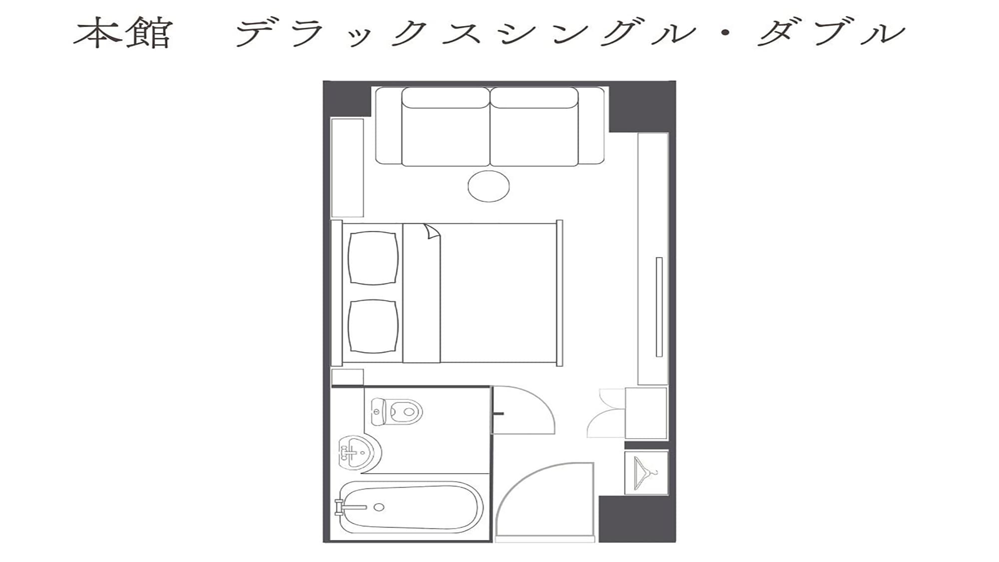 Main building deluxe single/double