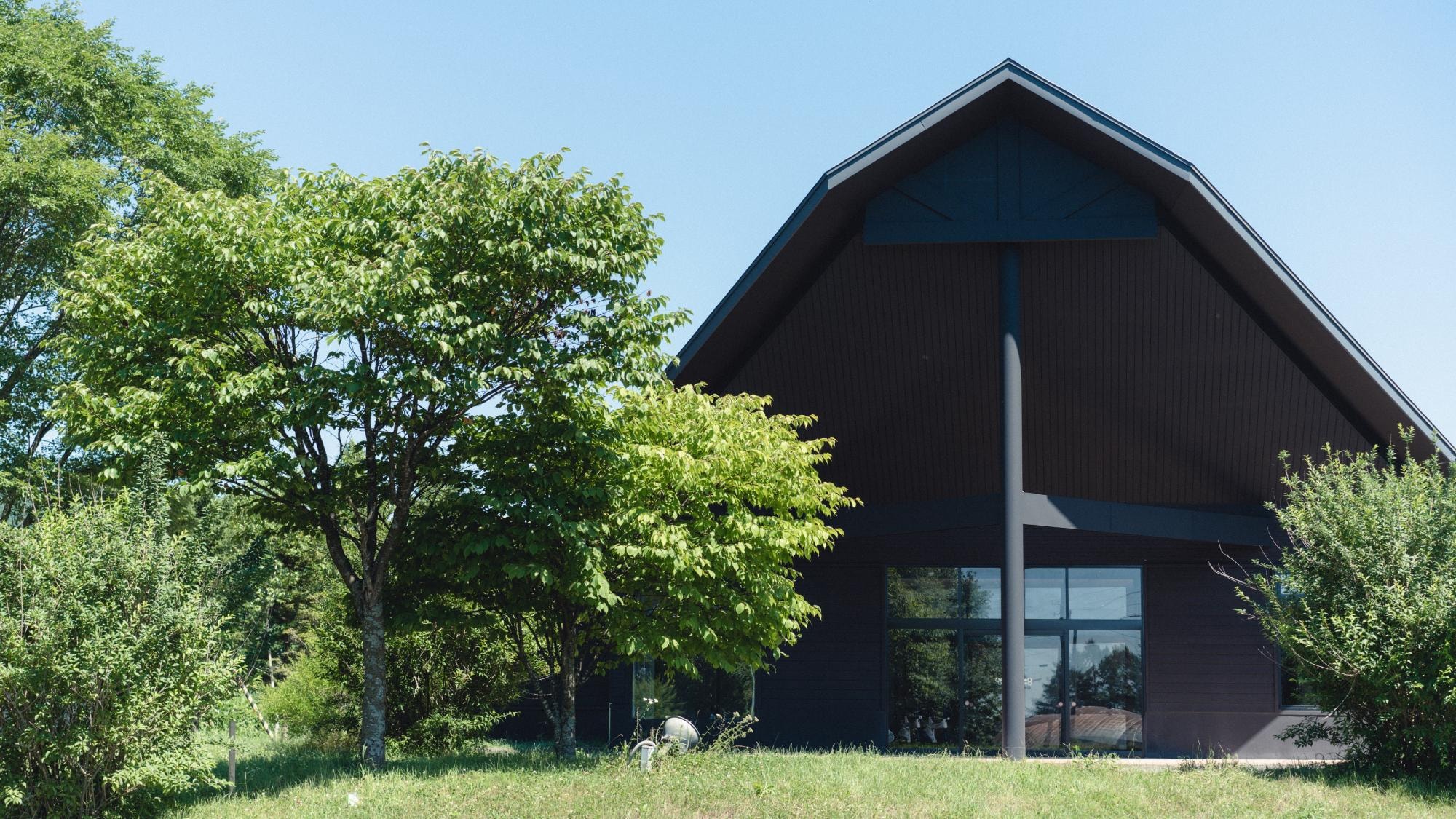 Exterior view of the facility