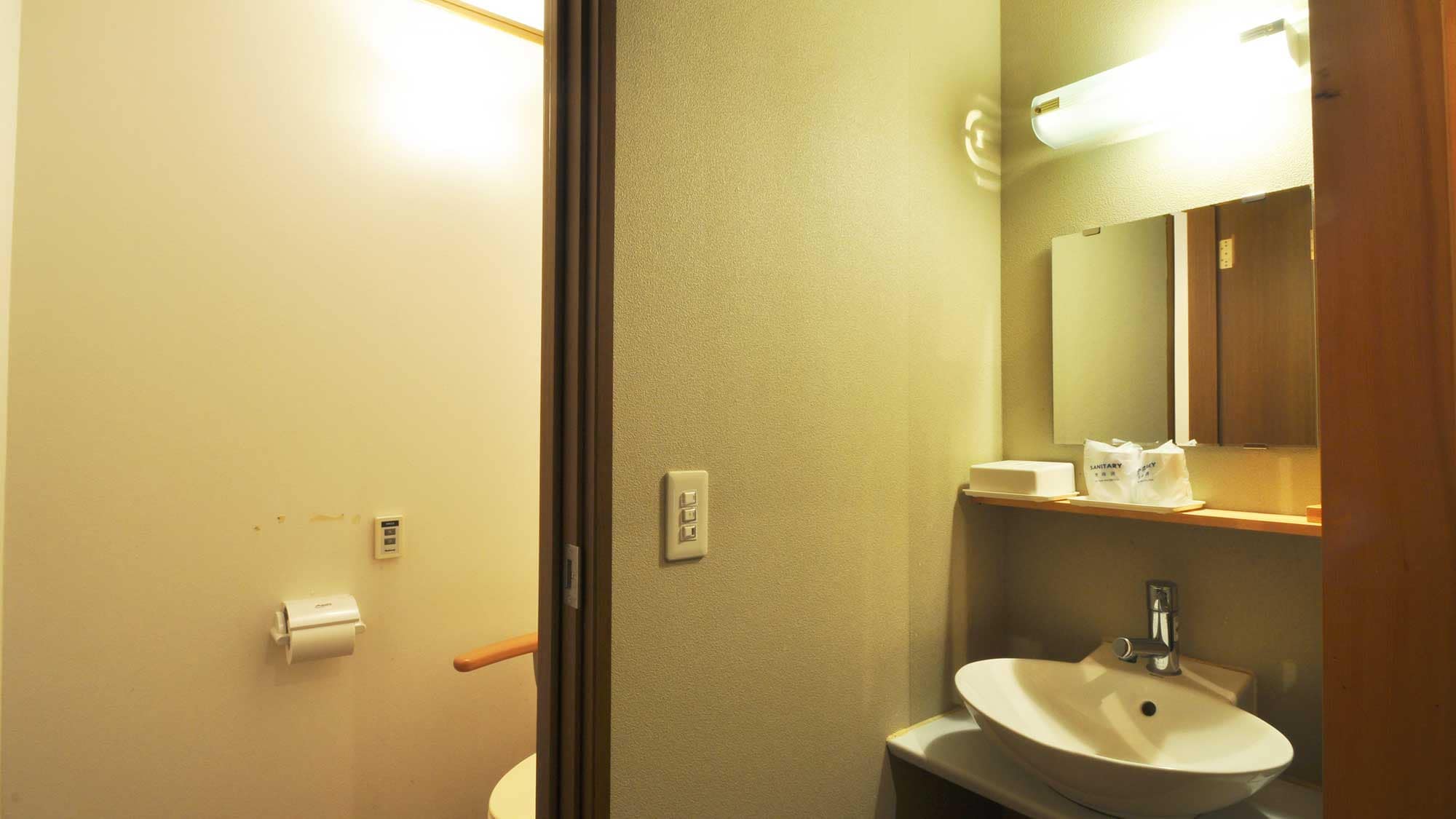 [Bathroom and toilet] B type Japanese-style room [10 tatami mats] with toilet, washroom and veranda