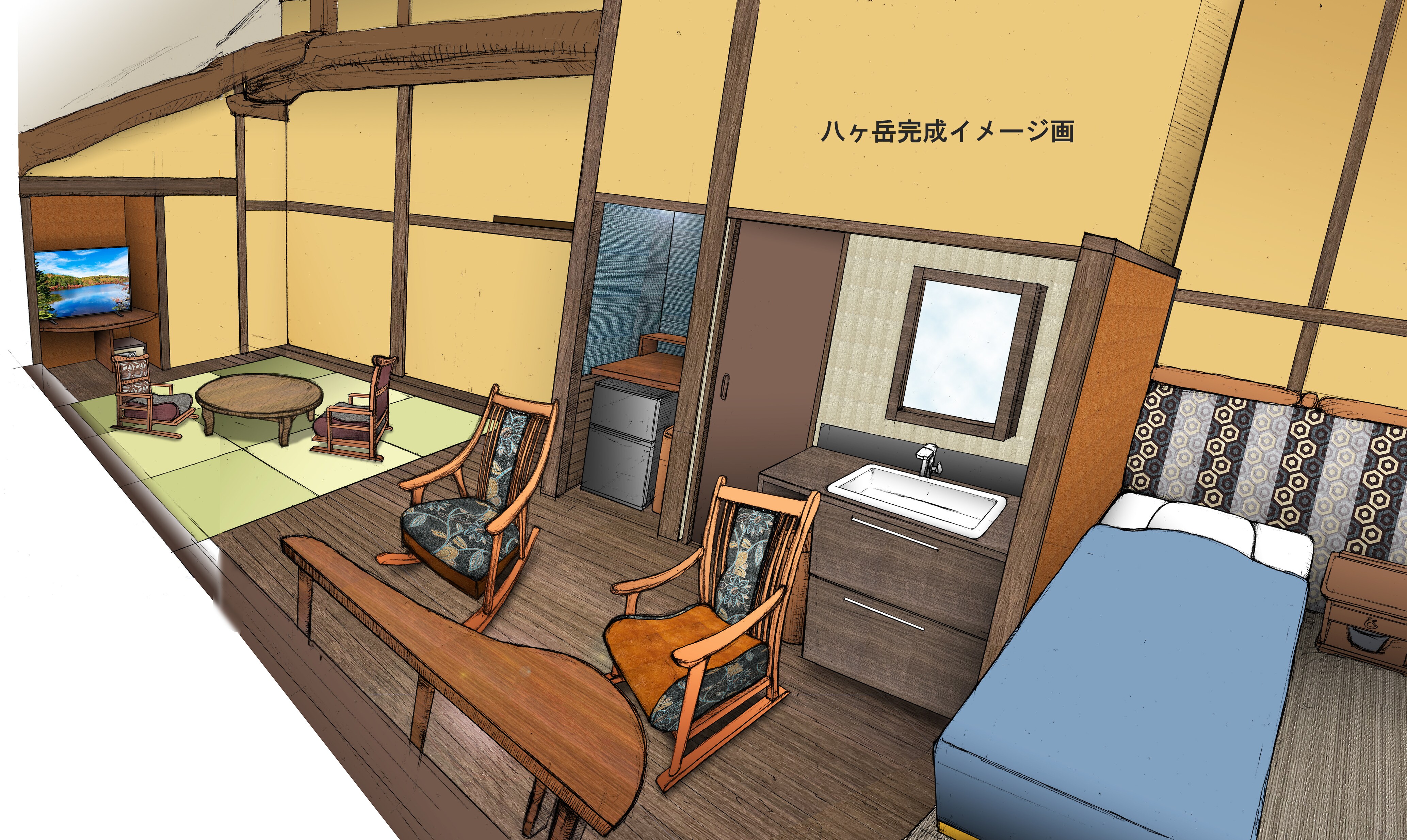 Image of completed Yatsugatake