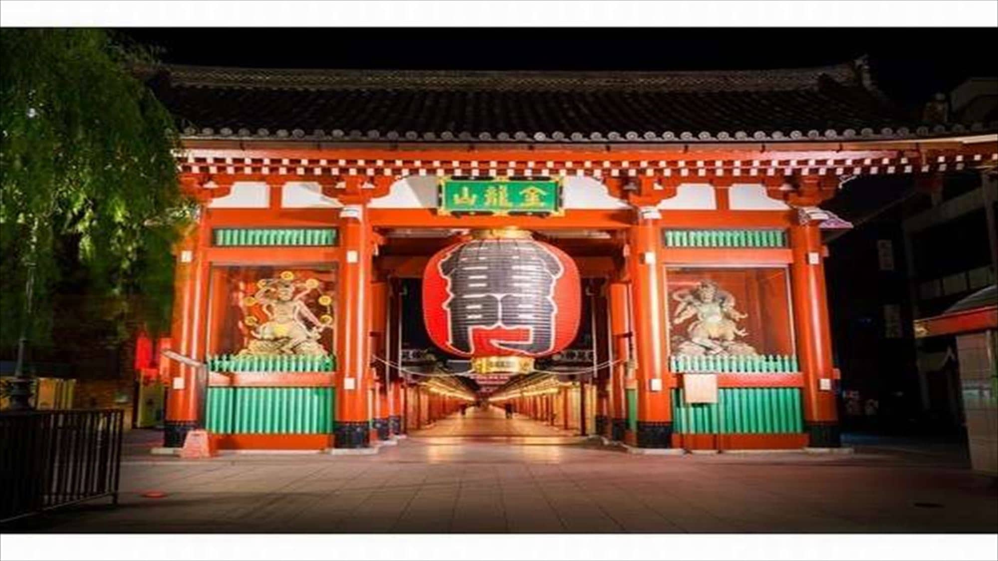 If you are going to Asakusa, just take the Ginza Line from Akasaka-mitsuke Station! No transfers required, so it's convenient!