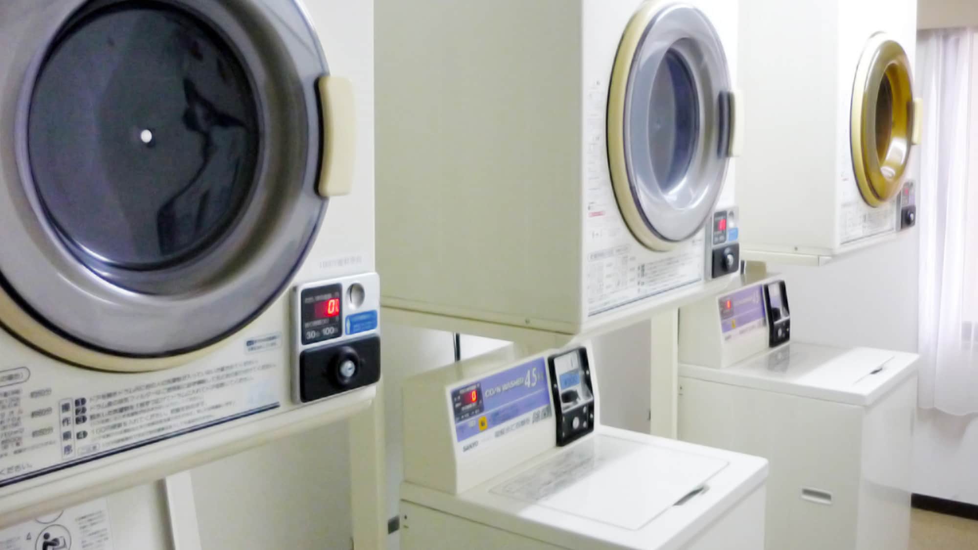 Free coin laundry available