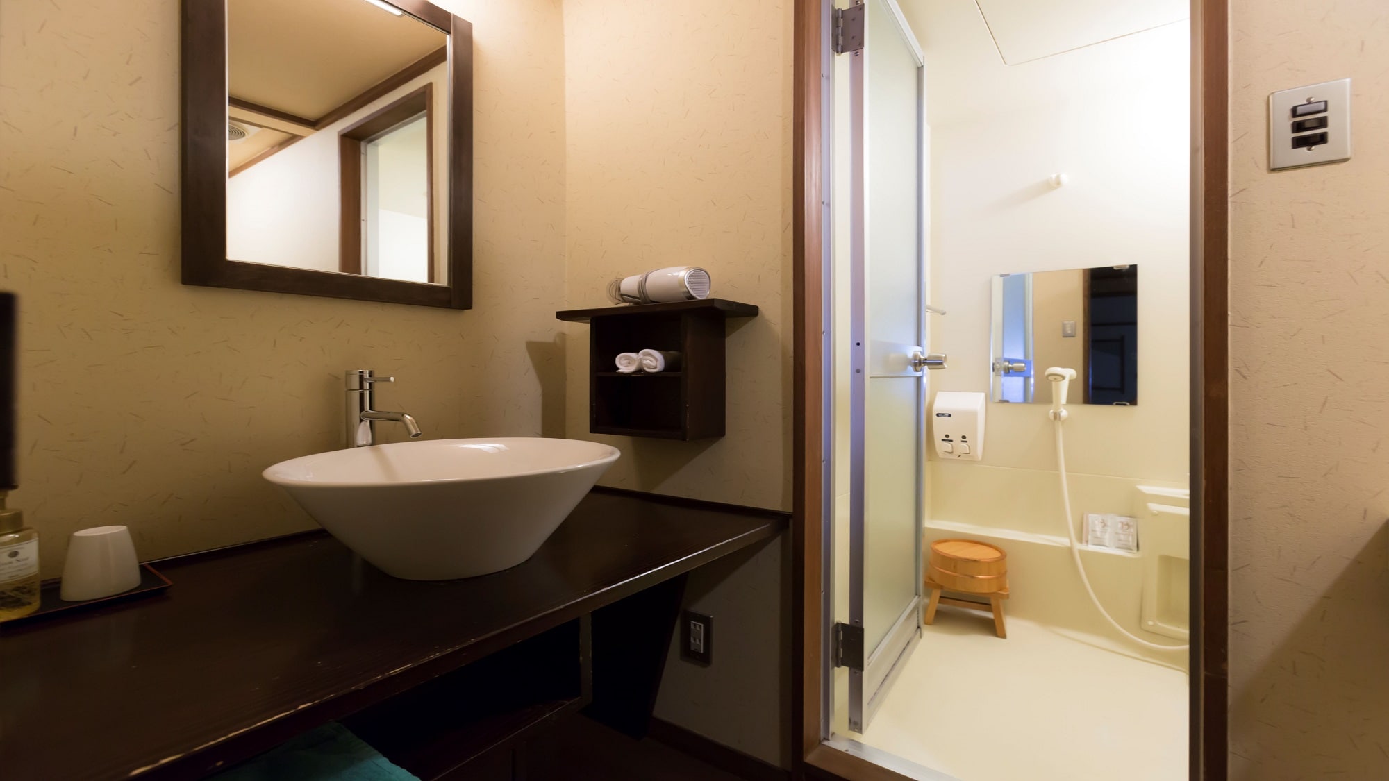 Room bath