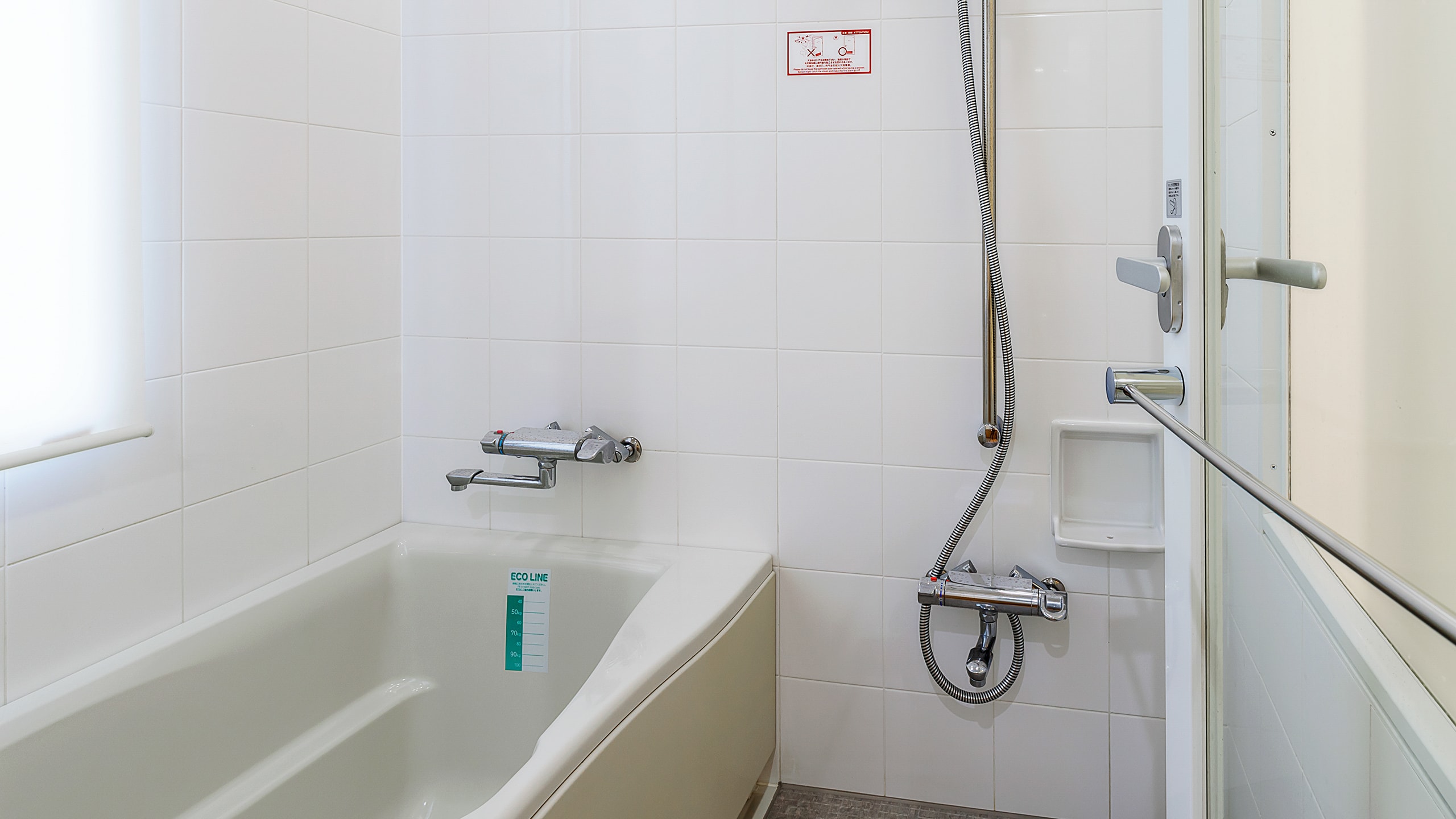 ■ [Separate room] Standard room/Double room