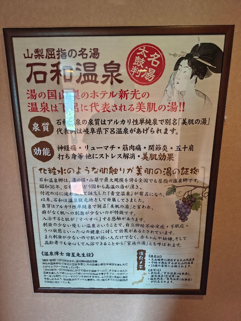 1603f23-6fef-4c64-9c6b-e65640965086-1_all_5510.jpg