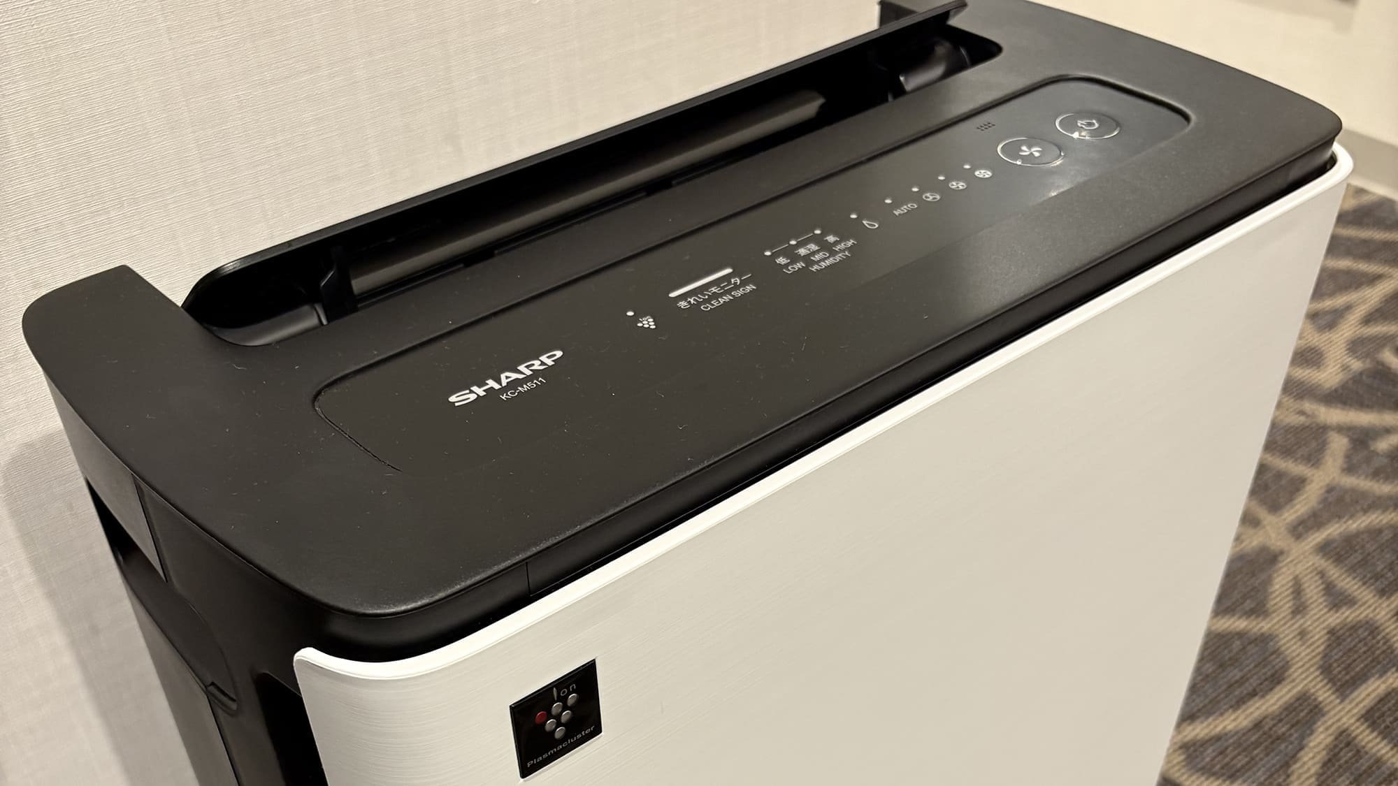 空氣清淨機(適用於雙人床和雙床型)