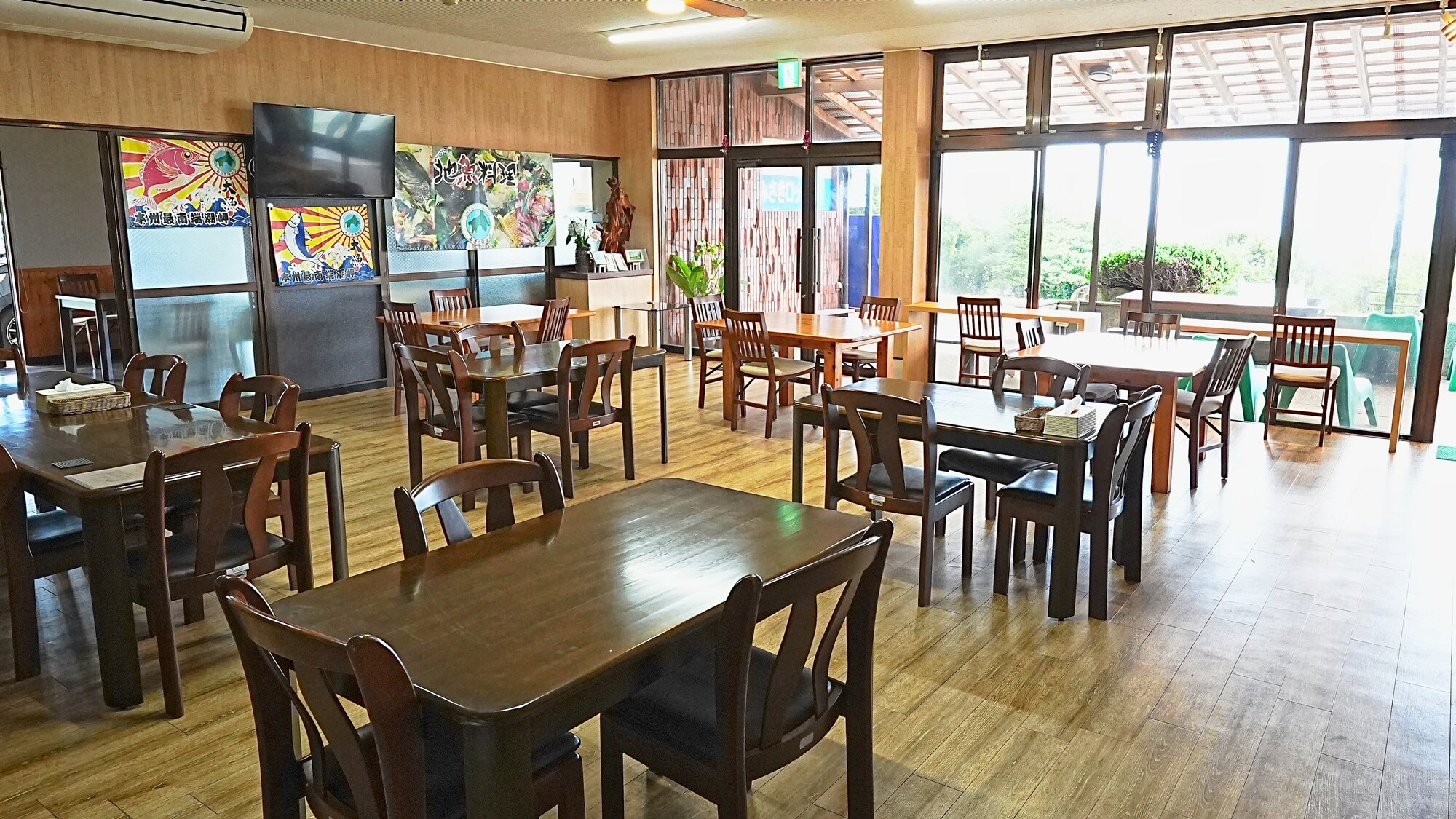 *Area makan