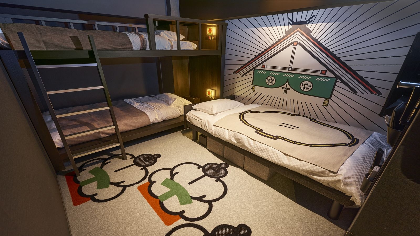 Triple Room (Sumo)