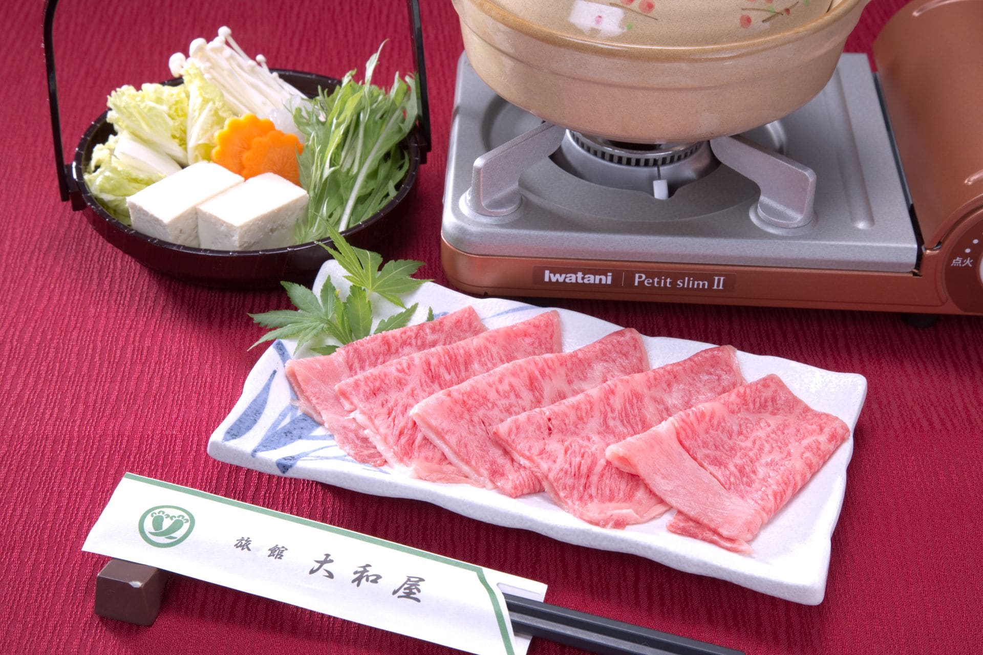 Miyazaki Beef Sukiyaki 80g