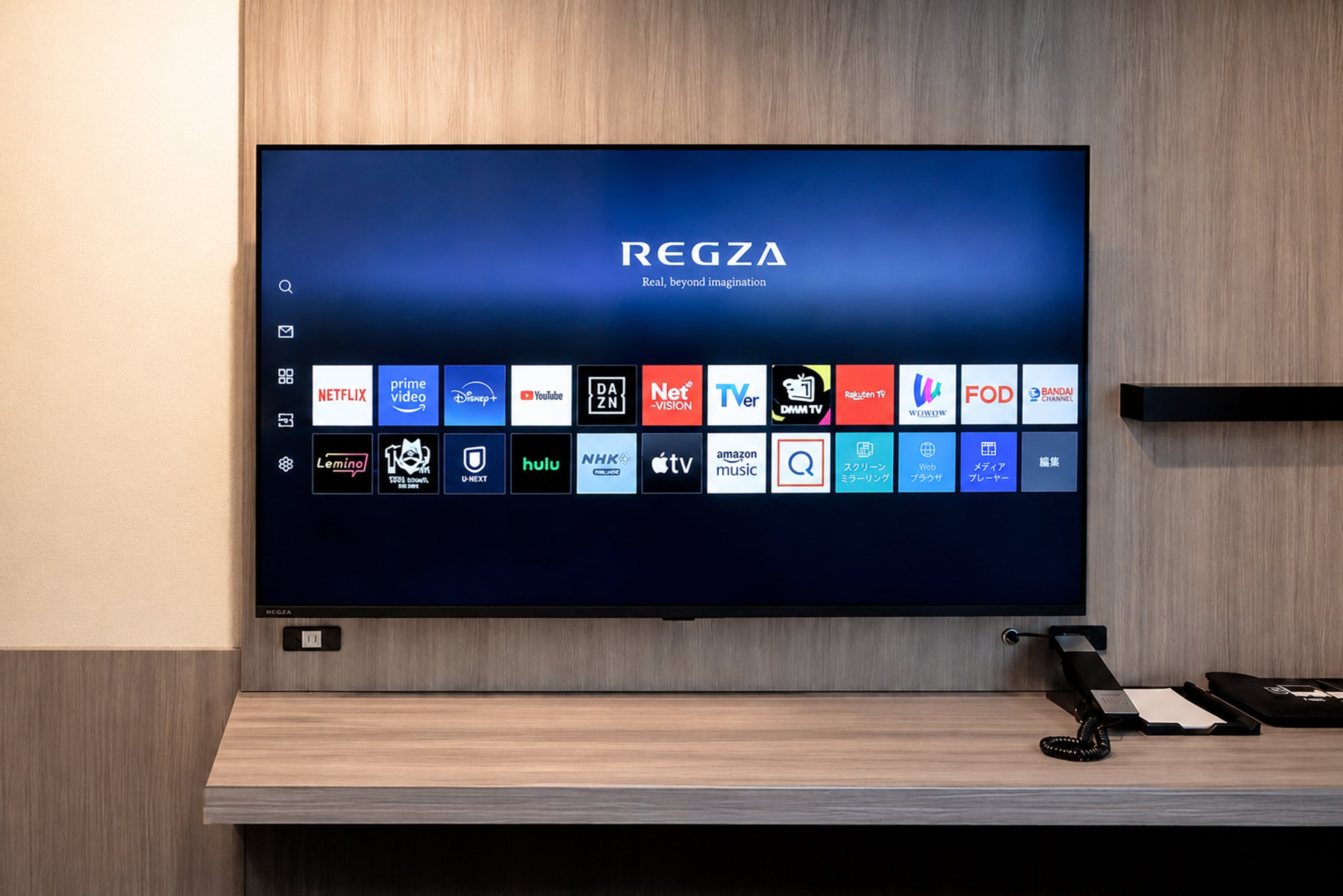 スマートテレビ